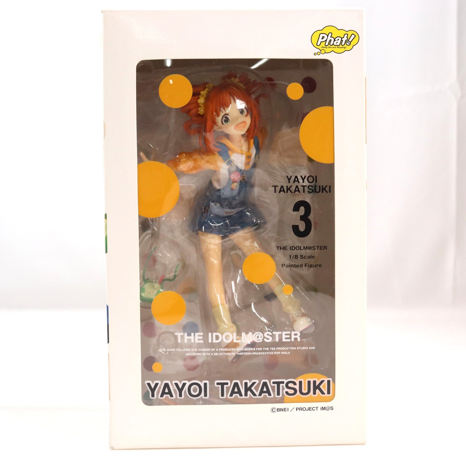 【中古即納】[FIG] 高槻やよい(たかつきやよい) アイドルマスター(THE IDOLM@STER) 1/8 完成品 フィギュア Phat!(ファット・カンパニー)(20150910)