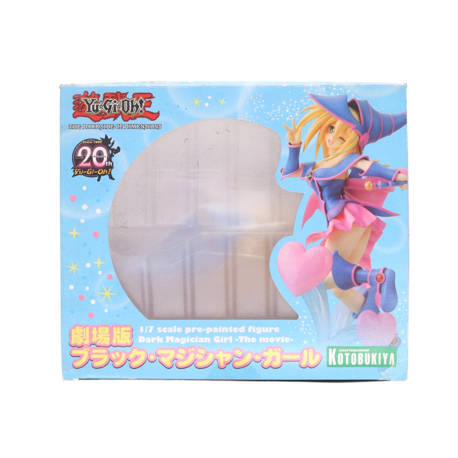 【中古即納】[FIG] 初回特典付属 劇場版 ブラック・マジシャン・ガール 劇場版『遊☆戯☆王 THE DARK SIDE OF DIMENSIONS』(ザ・ダーク・サイド・オブ・ディメンジョンズ) 1/7 完成品 フィギュア(PP621) コトブキヤ(20160318)