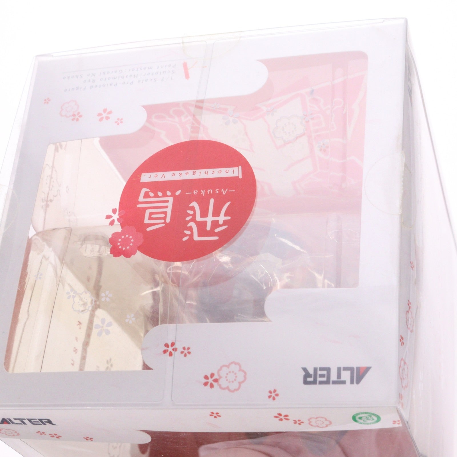 【中古即納】[FIG] 飛鳥(あすか) 命駆Ver. 閃乱カグラ 1/7 完成品 フィギュア アルター(20140716)