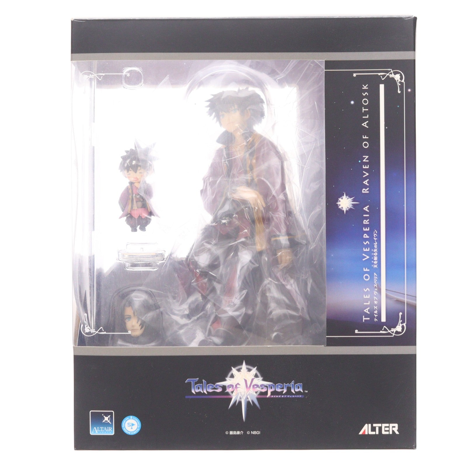 【中古即納】[FIG] アルタイル 天を射る矢のレイヴン テイルズ オブ ヴェスペリア 1/8 完成品 フィギュア アルター(20131102)