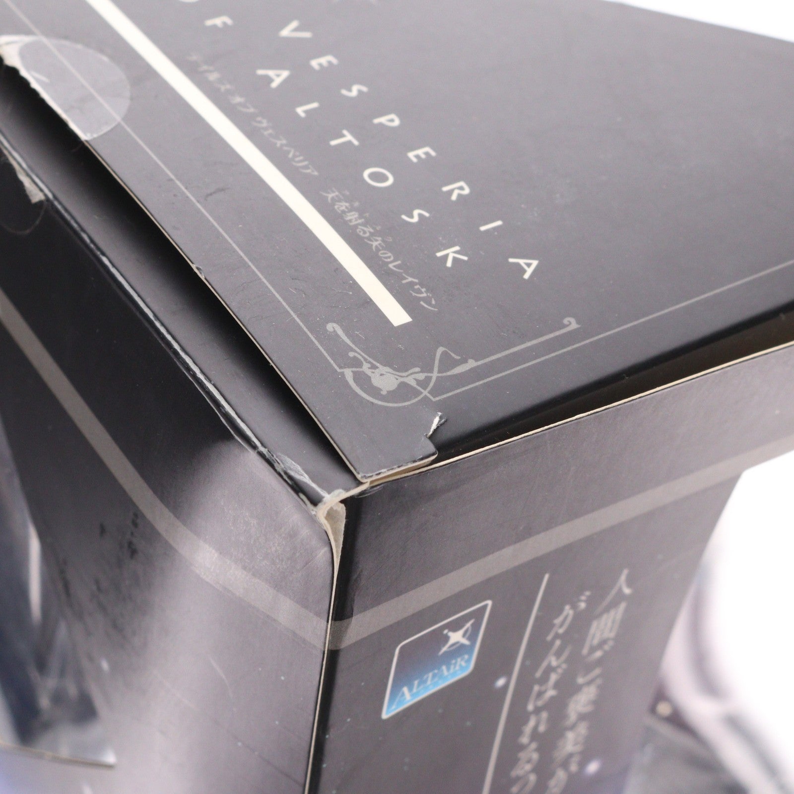 【中古即納】[FIG] アルタイル 天を射る矢のレイヴン テイルズ オブ ヴェスペリア 1/8 完成品 フィギュア アルター(20131102)
