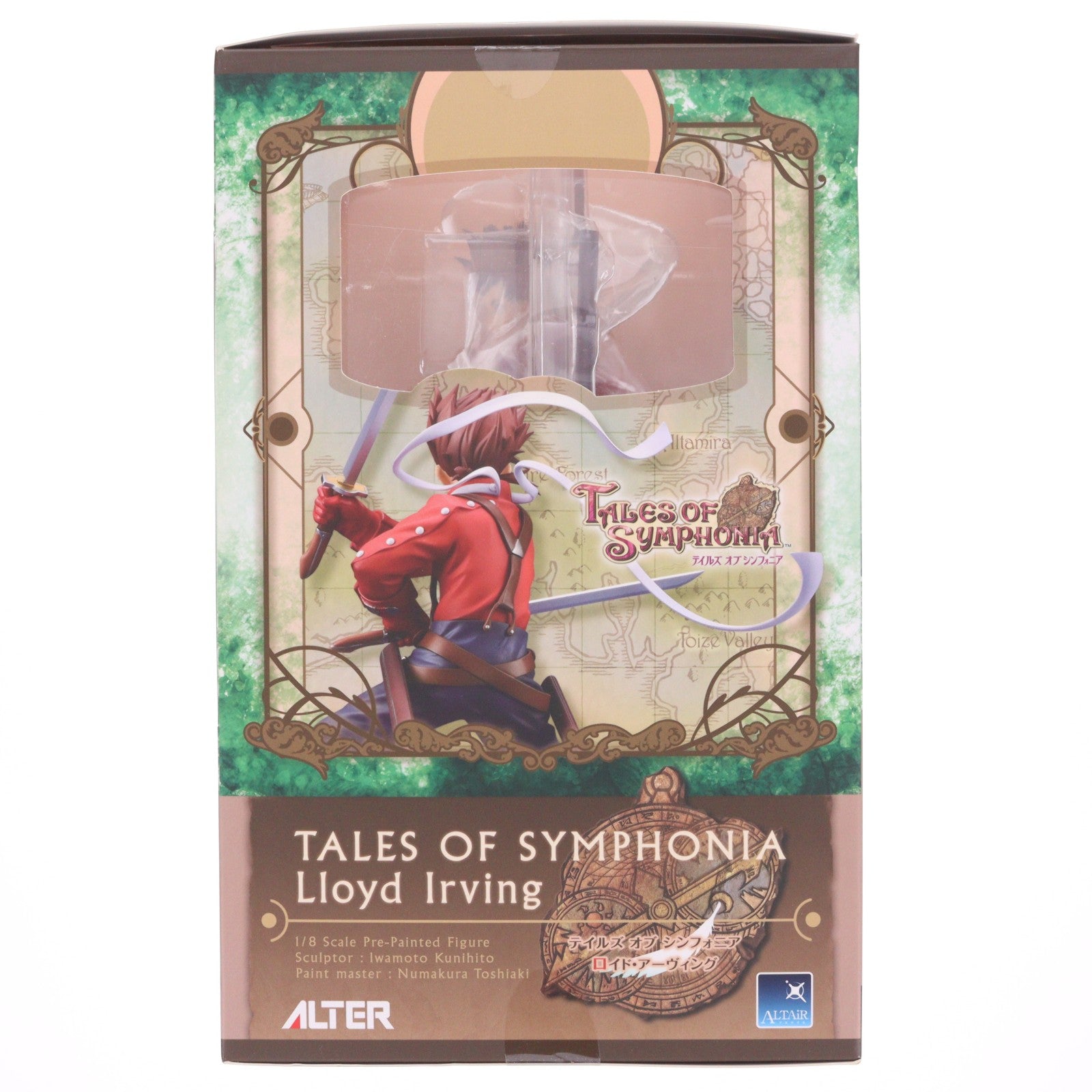 【中古即納】[FIG] ロイド・アーヴィング テイルズ オブ シンフォニア 1/8 完成品 フィギュア アルター(20150614)