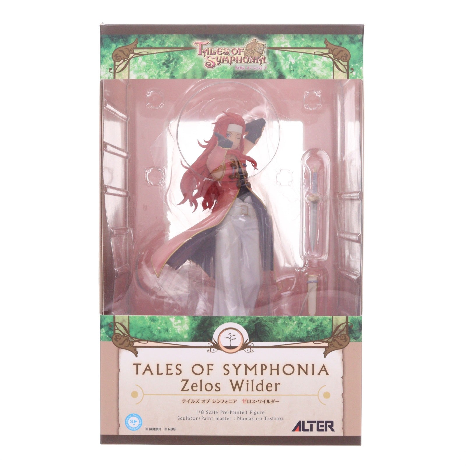 【中古即納】[FIG] ゼロス・ワイルダー テイルズ オブ シンフォニア 1/8 完成品 フィギュア アルター(20140402)