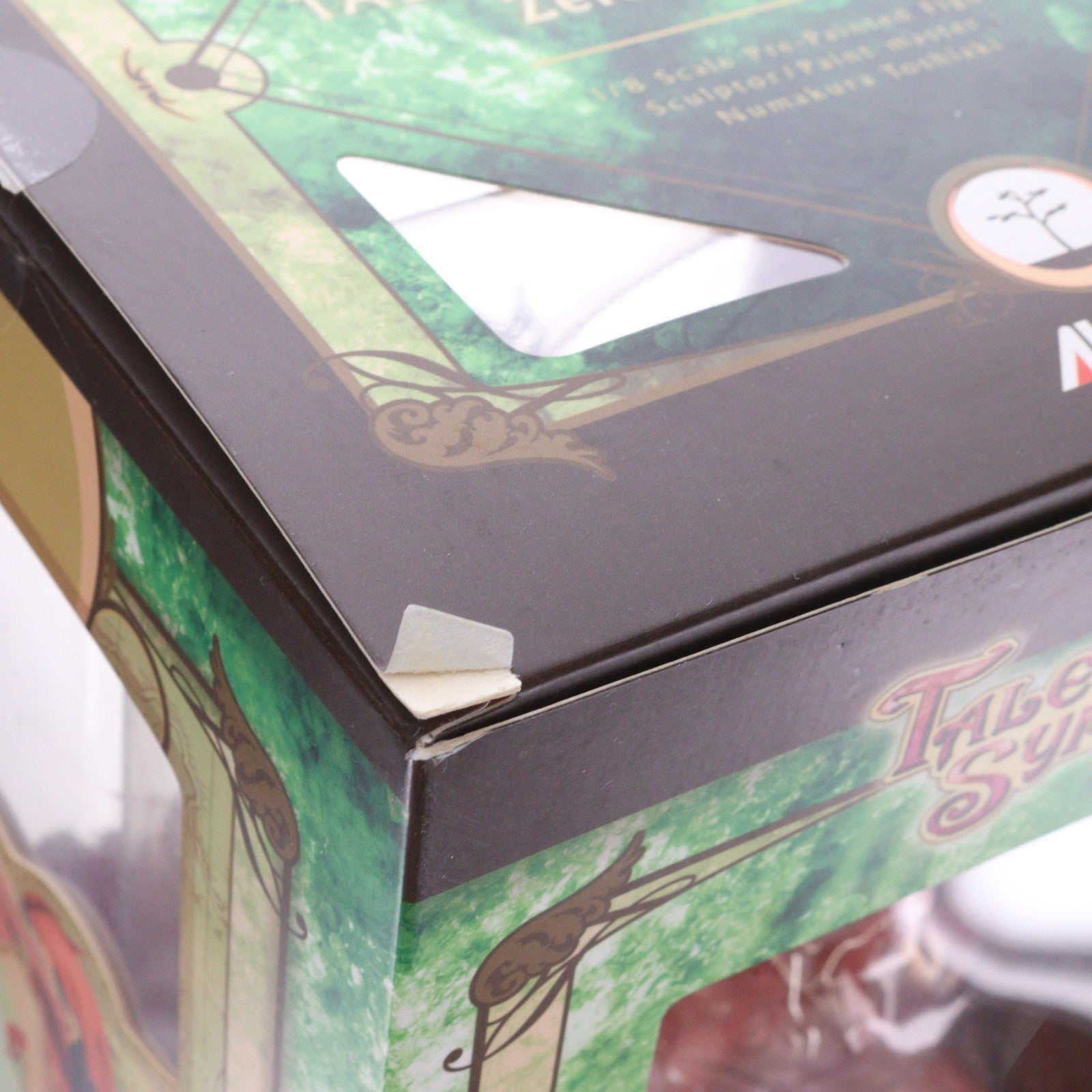 【中古即納】[FIG] ゼロス・ワイルダー テイルズ オブ シンフォニア 1/8 完成品 フィギュア アルター(20140402)