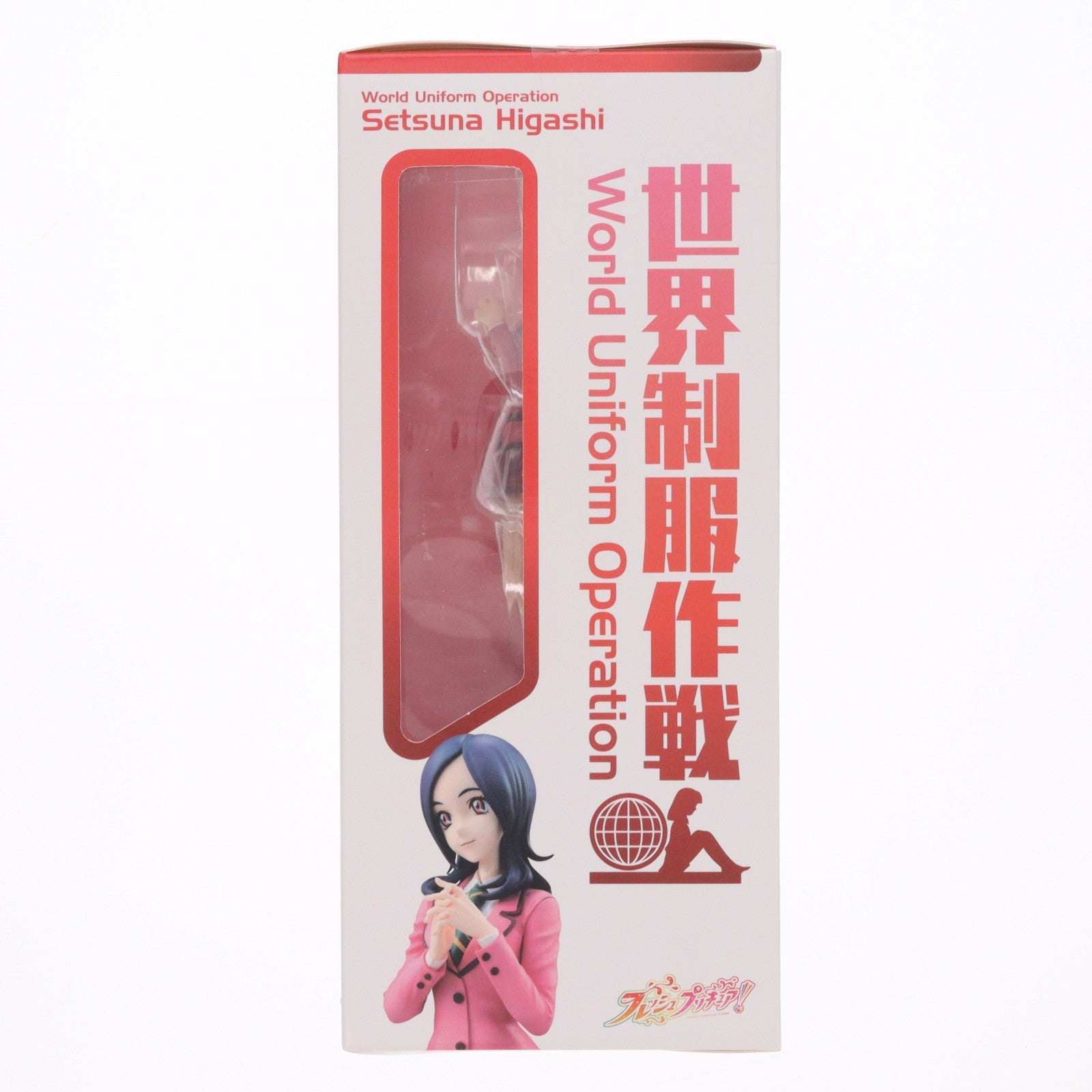 【中古即納】[FIG] 世界制服作戦 東せつな(ひがしせつな) フレッシュプリキュア! 1/10 完成品 フィギュア メガハウス(20150131)