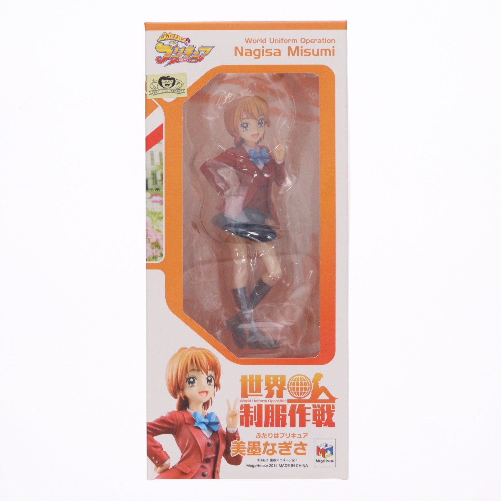【中古即納】[FIG] 世界制服作戦 美墨なぎさ(みすみなぎさ) ふたりはプリキュア 1/10 完成品 フィギュア メガハウス(20150613)