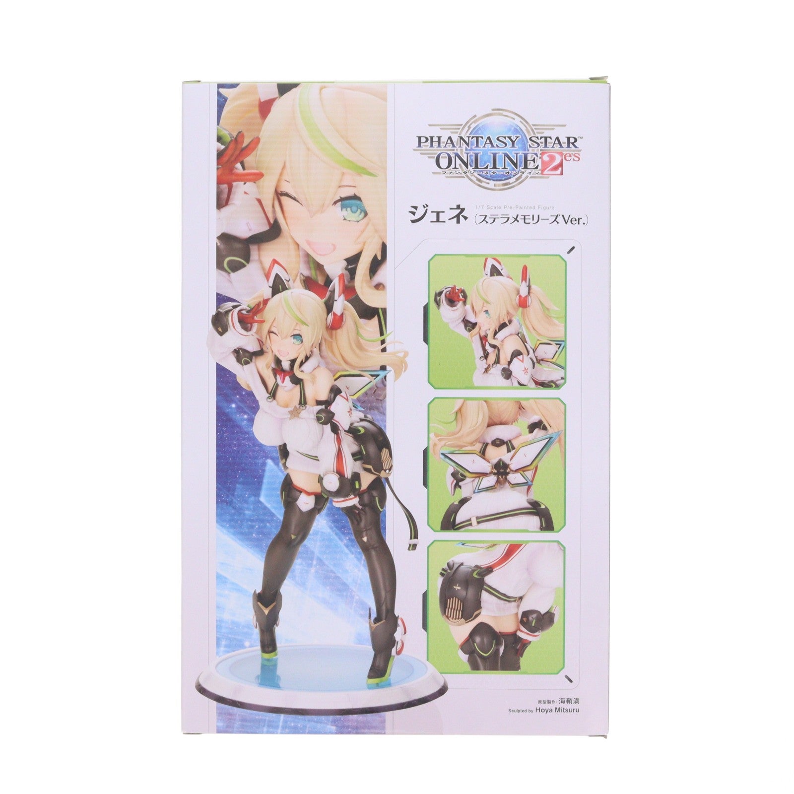 【中古即納】[FIG] (再販) コトブキヤショップ限定特典付属 ジェネ(ステラメモリーズVer.) ファンタシースターオンライン2 es 1/7 完成品 フィギュア(PV120) コトブキヤ(20230716)