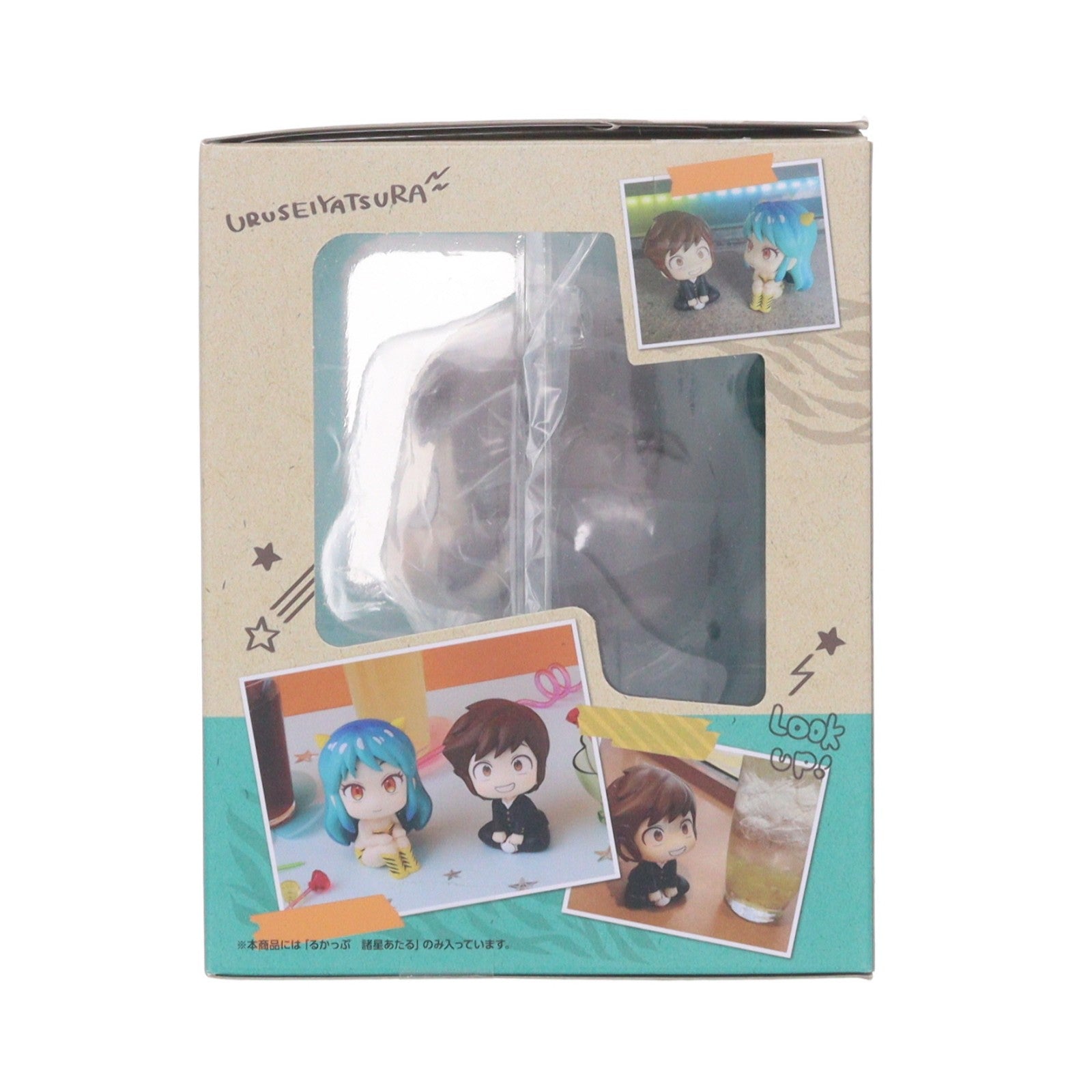 【中古即納】[FIG] るかっぷ 諸星あたる(もろぼしあたる) うる星やつら 完成品 フィギュア メガハウス(20240529)