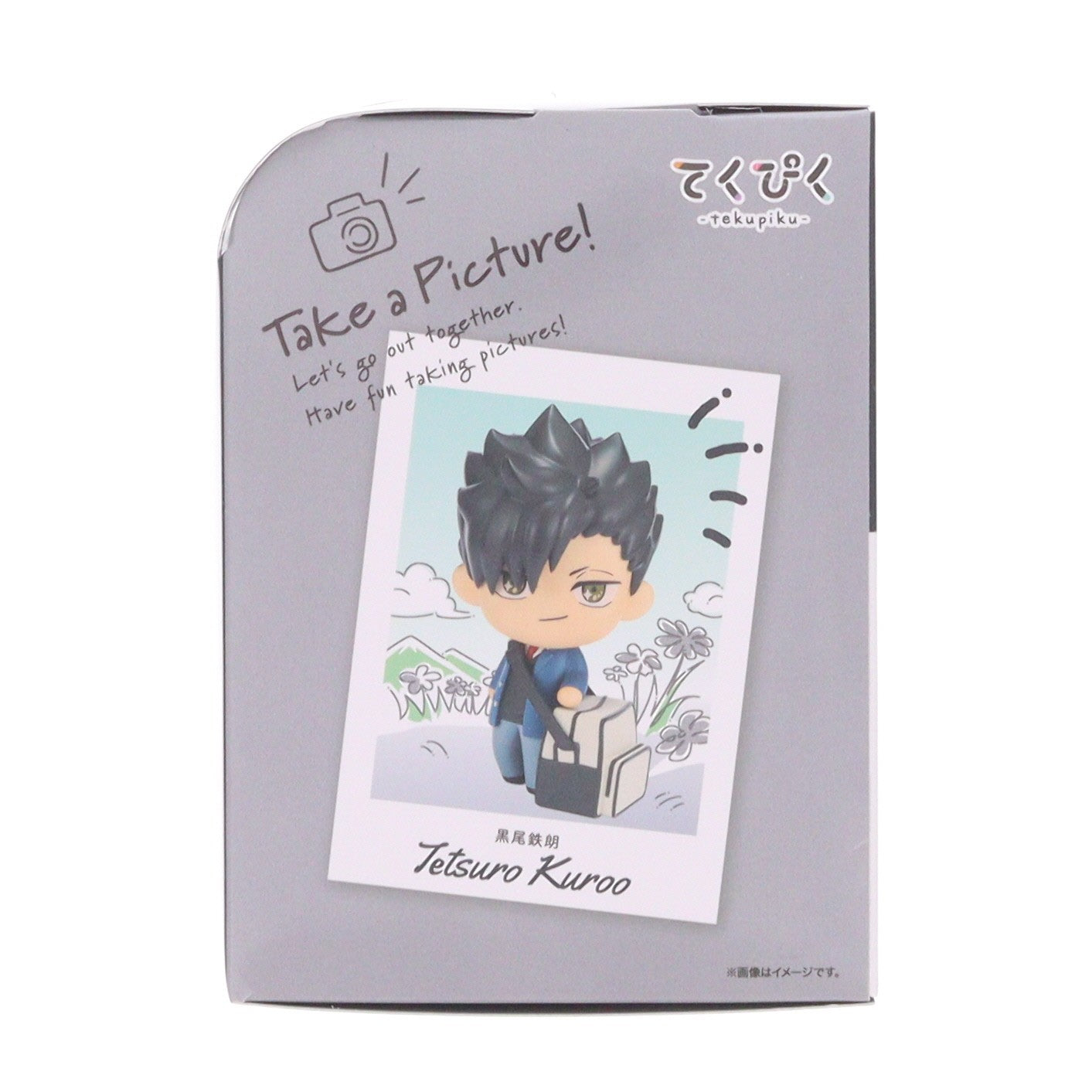 【中古即納】[FIG] Rowtashii Noise(ロウタシーノイズ) てくぴく 黒尾鉄朗(くろおてつろう) ハイキュー!! 完成品 フィギュア バンダイスピリッツ(20251220)