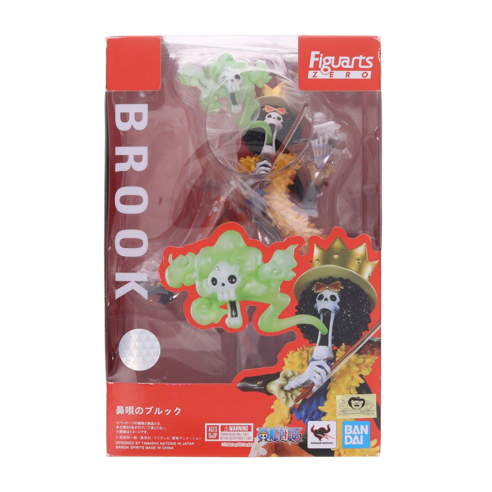 【中古即納】[FIG] フィギュアーツZERO 鼻唄のブルック ONE PIECE(ワンピース) 完成品 フィギュア バンダイスピリッツ(20191026)