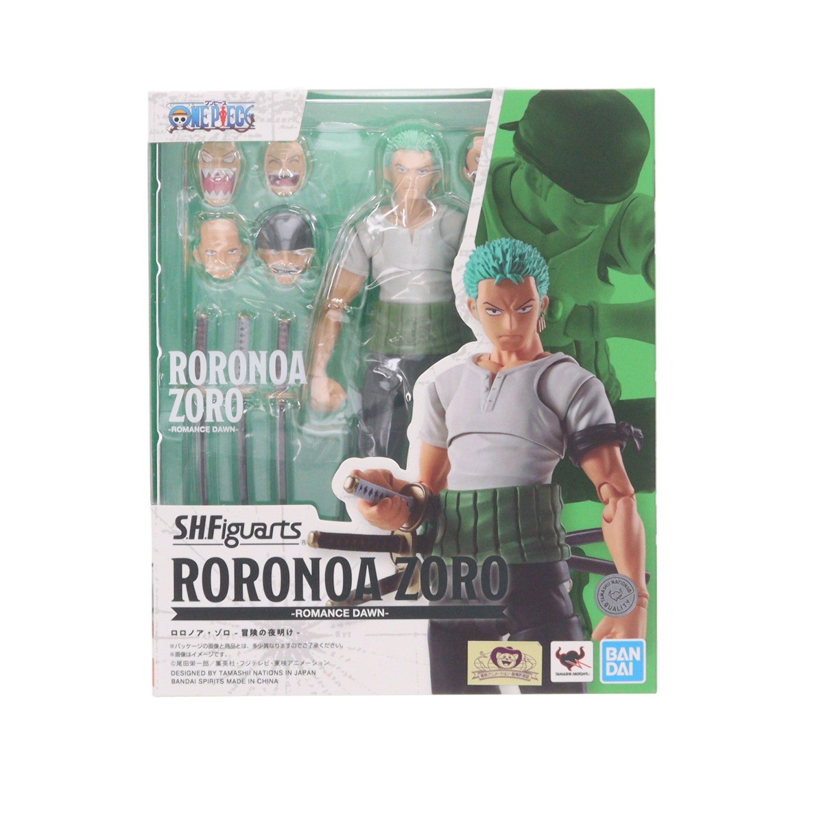 【中古即納】[FIG] (再々販) S.H.Figuarts(フィギュアーツ) ロロノア・ゾロ -冒険の夜明け- ONE PIECE(ワンピース) 完成品 可動フィギュア バンダイスピリッツ(20250215)