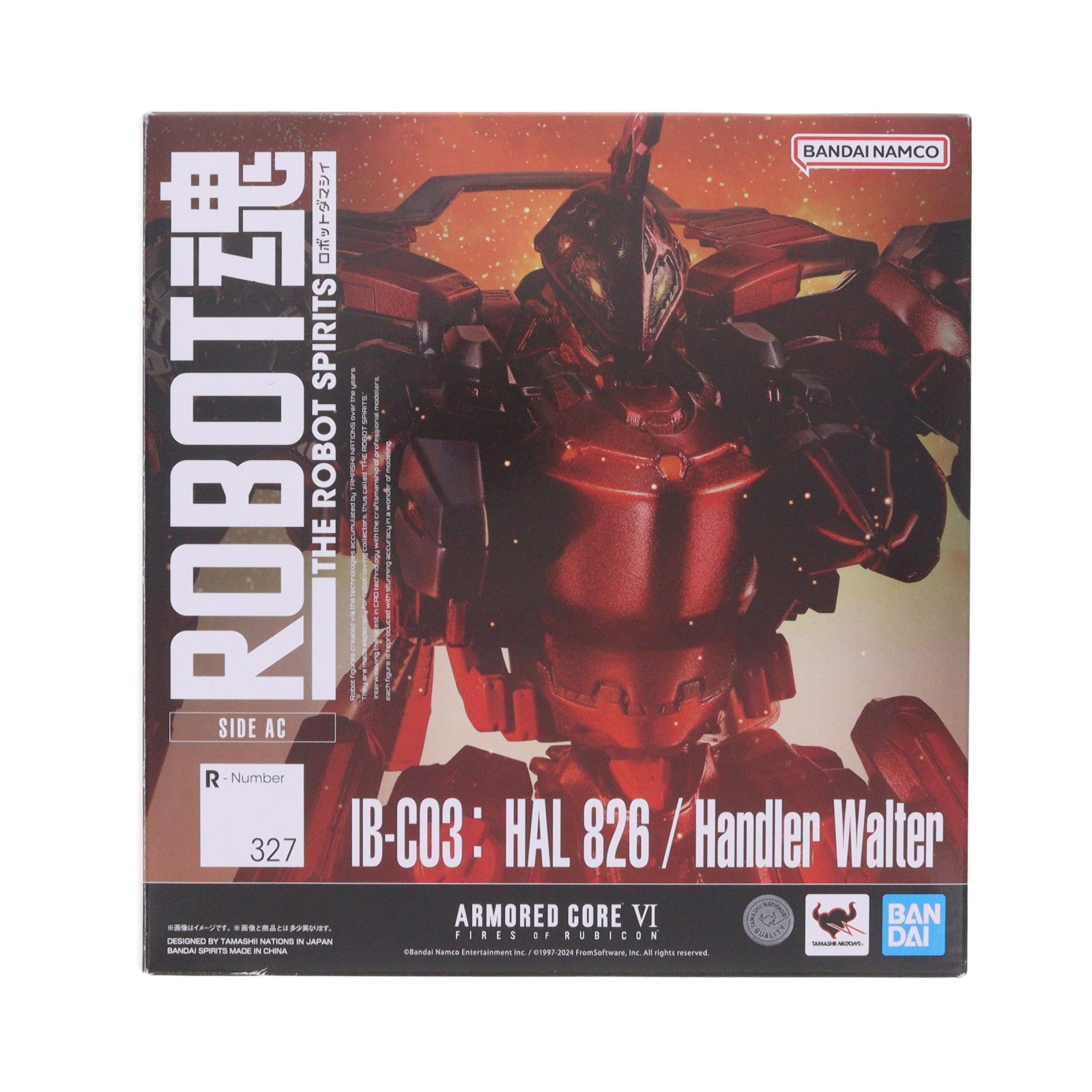 【中古即納】[FIG] ROBOT魂(SIDE AC) IB-C03: HAL 826 / Handler Walter(ハンドラー・ウォルター) ARMORED CORE VI FIRES OF RUBICON(アーマード・コア6 ファイアーズ オブ ルビコン) 完成品 可動フィギュア バンダイスピリッツ(20241130)