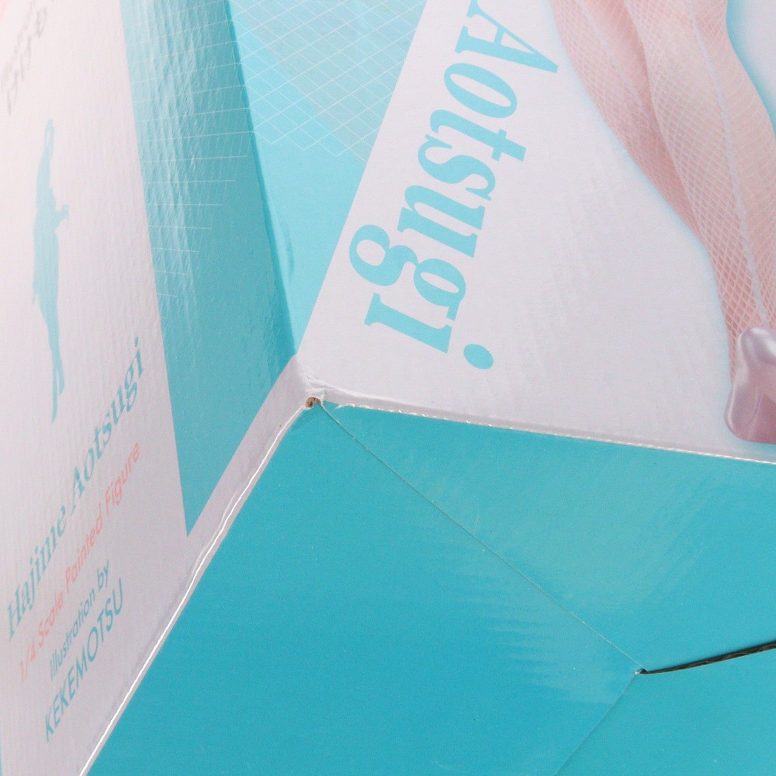 【中古即納】[FIG] B-style 青継はじめ(あおつぎはじめ) けけもつオリジナルバニー 1/4 完成品 フィギュア FREEing(フリーイング)/グッドスマイルカンパニー(20240829)