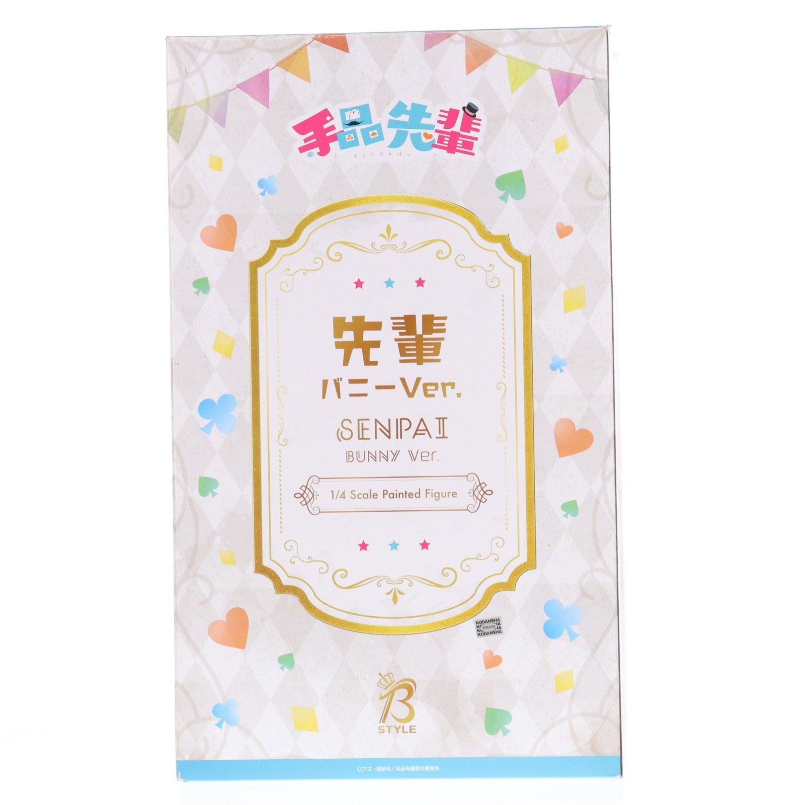 【中古即納】[FIG] B-Style 先輩(せんぱい) バニーVer. 手品先輩 1/4 完成品 フィギュア FREEing(フリーイング)(20211029)