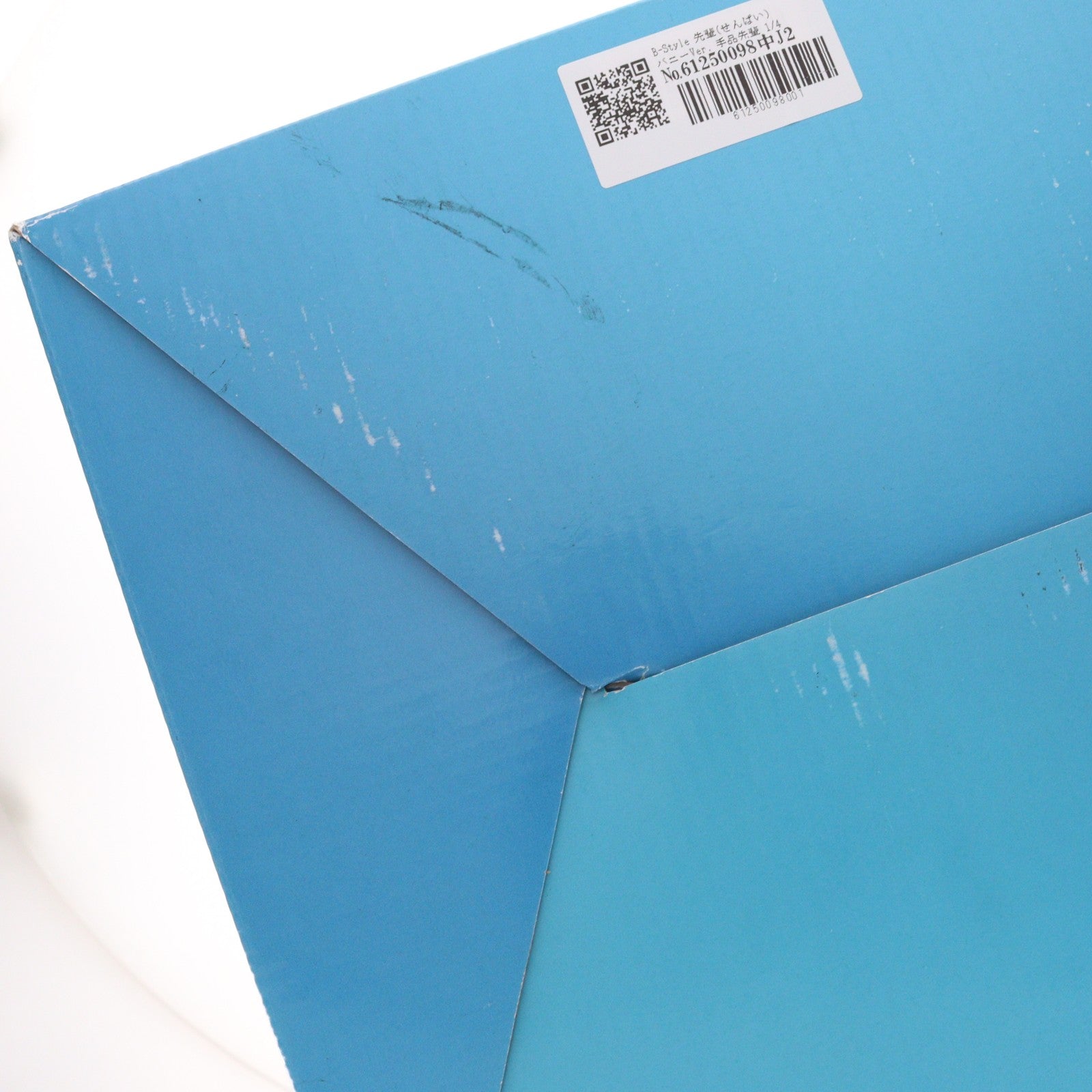 【中古即納】[FIG] B-Style 先輩(せんぱい) バニーVer. 手品先輩 1/4 完成品 フィギュア FREEing(フリーイング)(20211029)