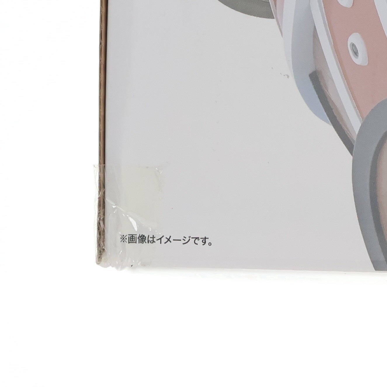 【中古即納】[FIG] プレミアムバンダイ限定 From TV animation ONE PIECE(ワンピース) ワンピの実 サウザンド・サニー号ガシャポン 完成品 フィギュア バンダイ(20230622)