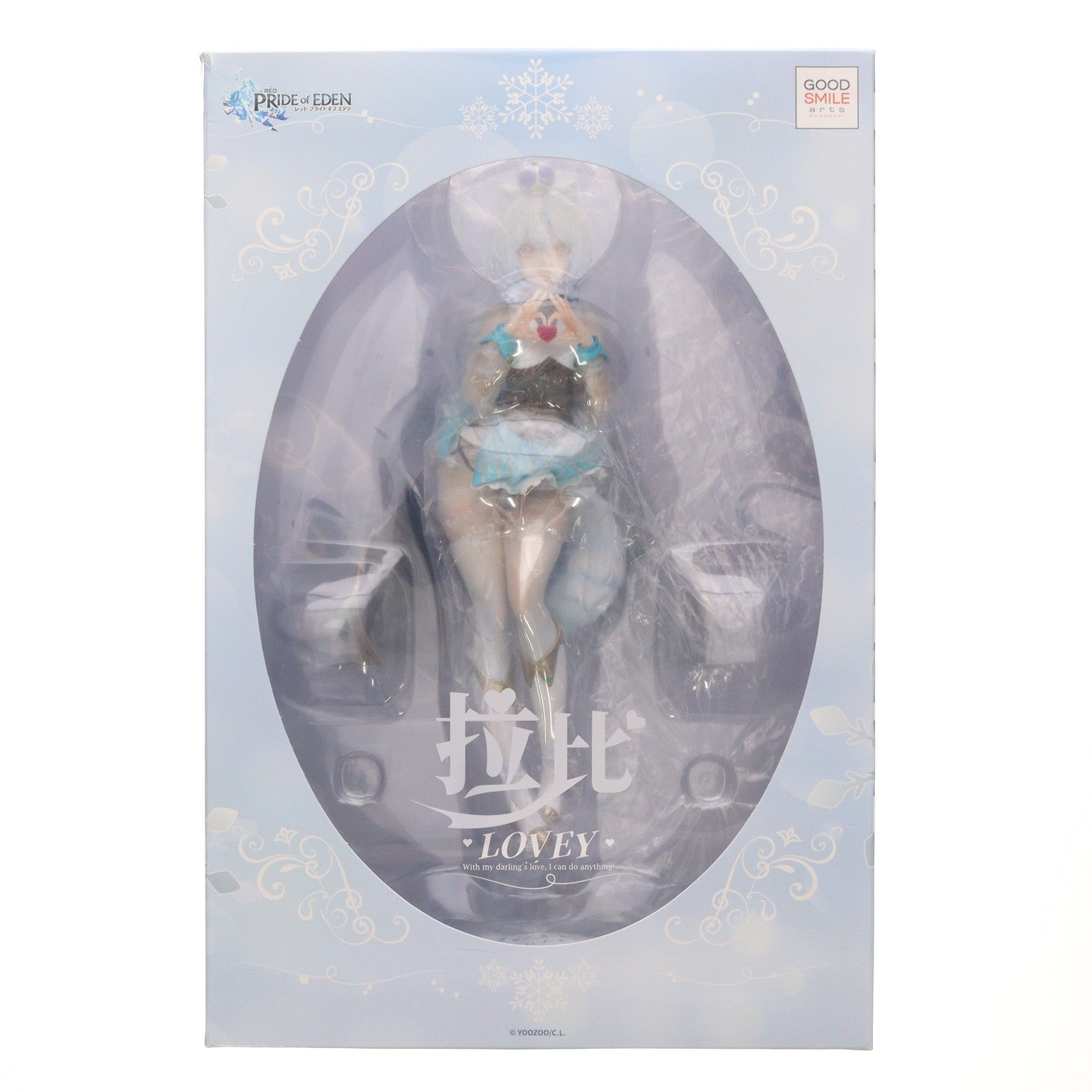 【中古即納】[FIG] ラヴィ レッド:プライドオブエデン 1/7 完成品 フィギュア グッドスマイルアーツ上海(20221225)