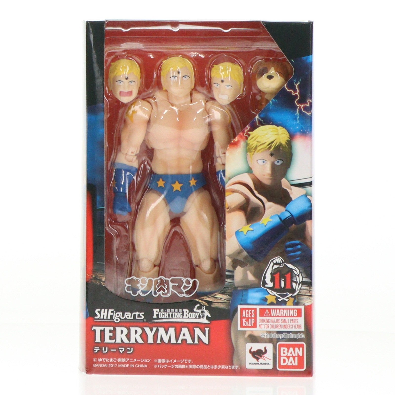 【中古即納】[FIG] S.H.Figuarts(フィギュアーツ) テリーマン キン肉マン 完成品 可動フィギュア バンダイ(20170930)