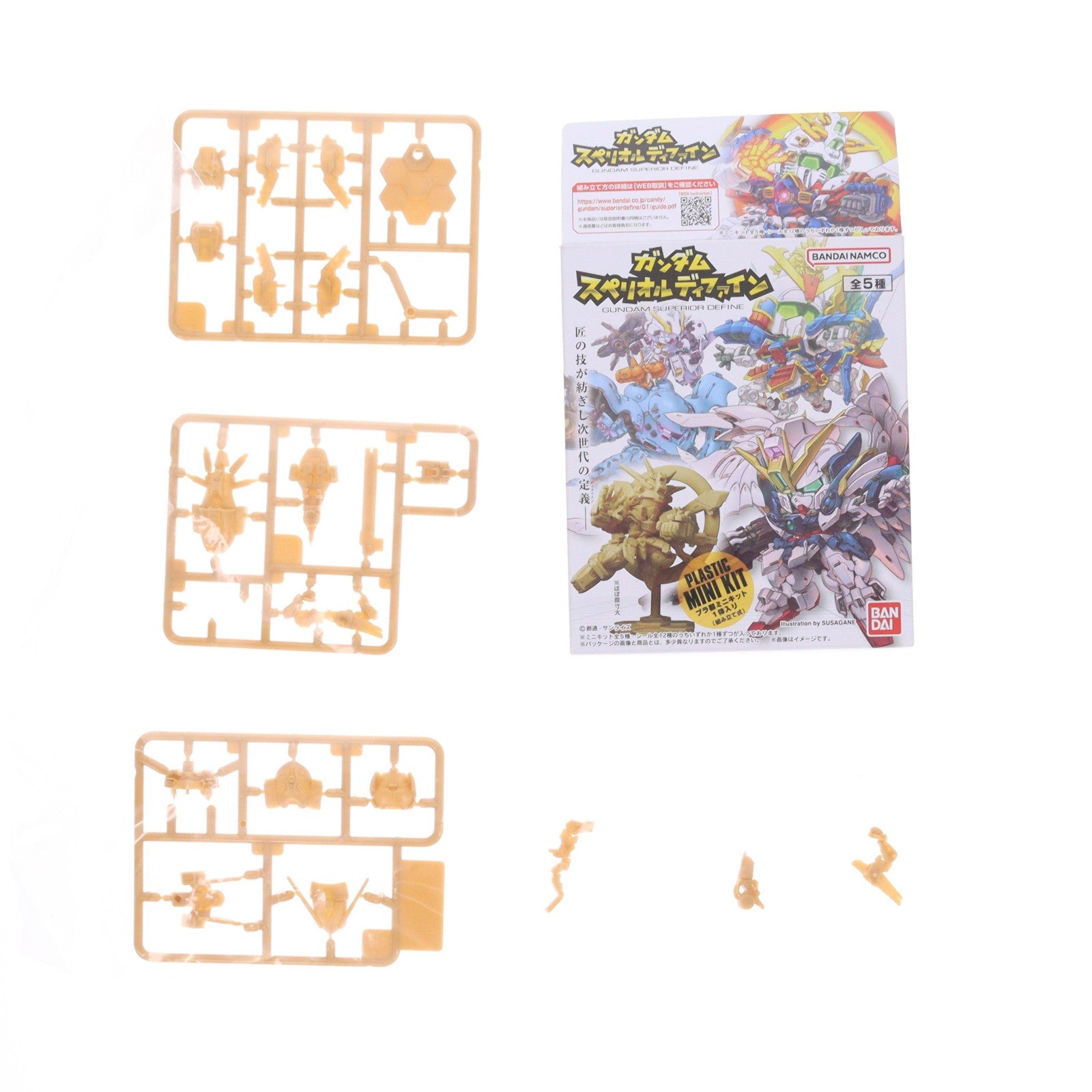 【中古即納】[FIG] (単品)(食玩) ガンダムTR-6[ウーンドウォート] ガンダム スペリオルディファイン No.01 機動戦士Zガンダム外伝 ADVANCE OF Z ～ティターンズの旗のもとに～ フィギュア バンダイ(20250825)