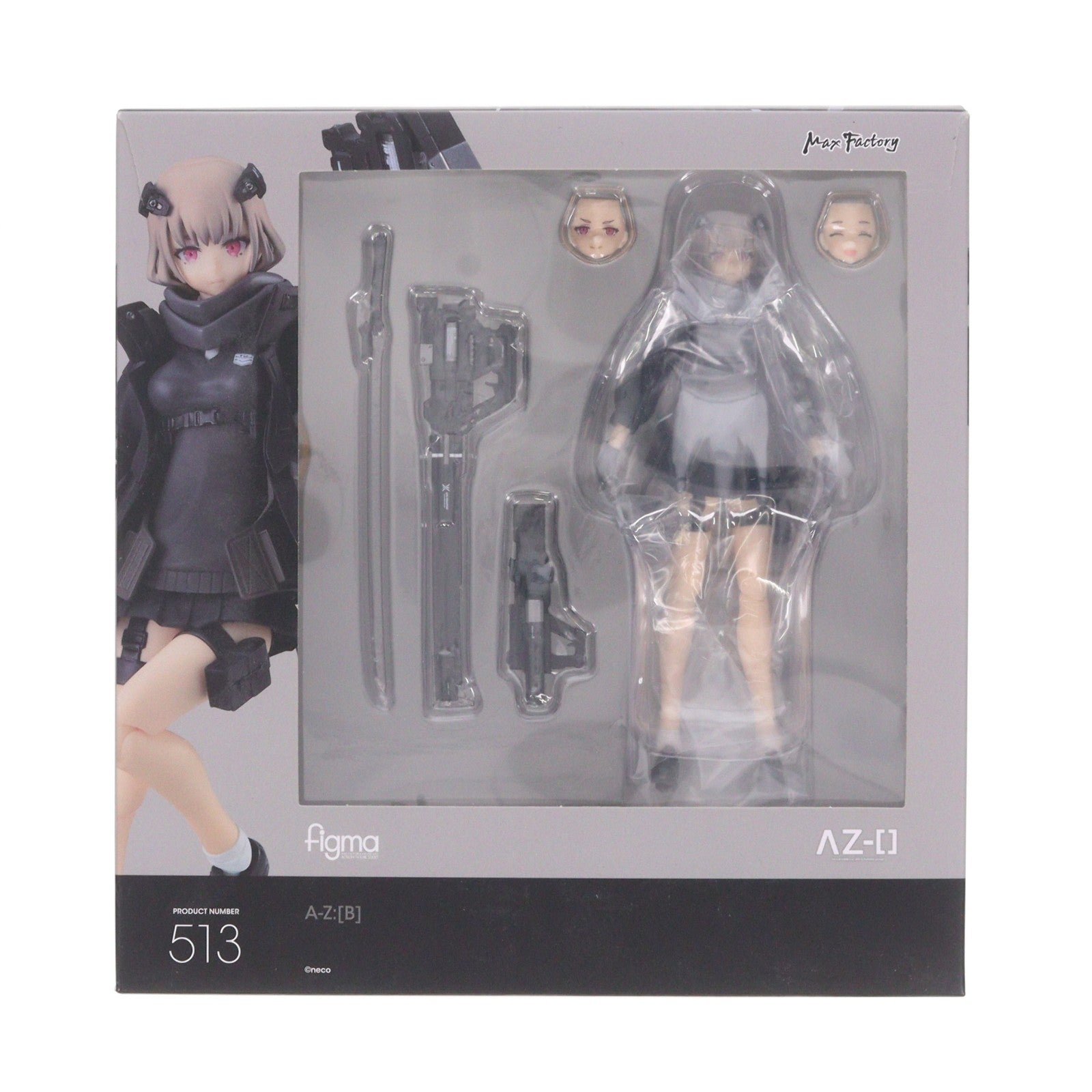 【中古即納】[FIG] figma(フィグマ) 513 A-Z:[B](ビー) 完成品 可動フィギュア マックスファクトリー(20210918)
