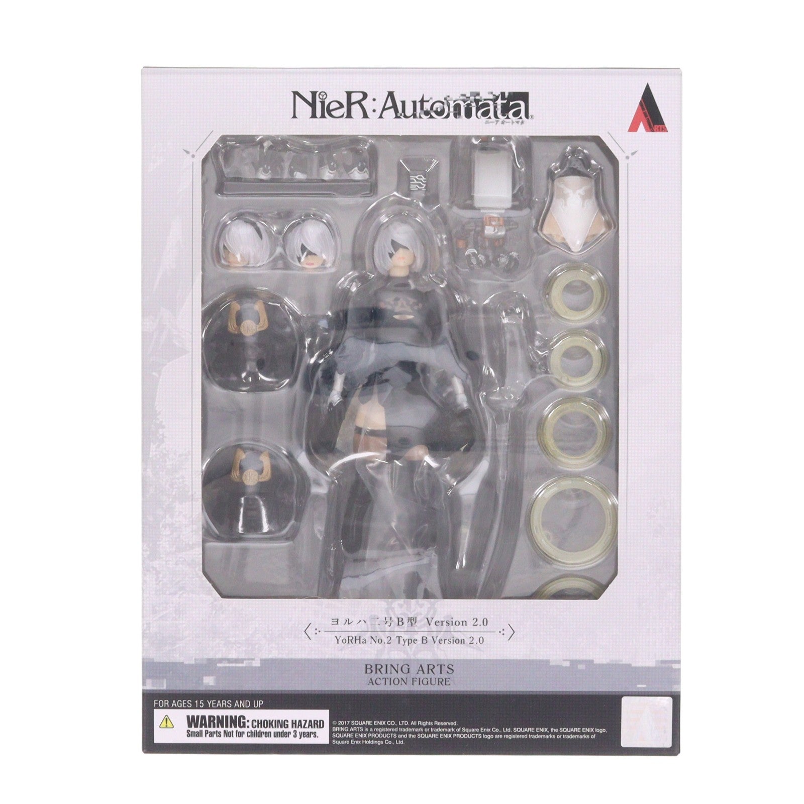 【中古即納】[FIG] BRING ARTS(ブリングアーツ) ヨルハ 二号 B型 Version 2.0 NieR:Automata(ニーア オートマタ) 完成品 可動フィギュア スクウェア・エニックス(20200605)