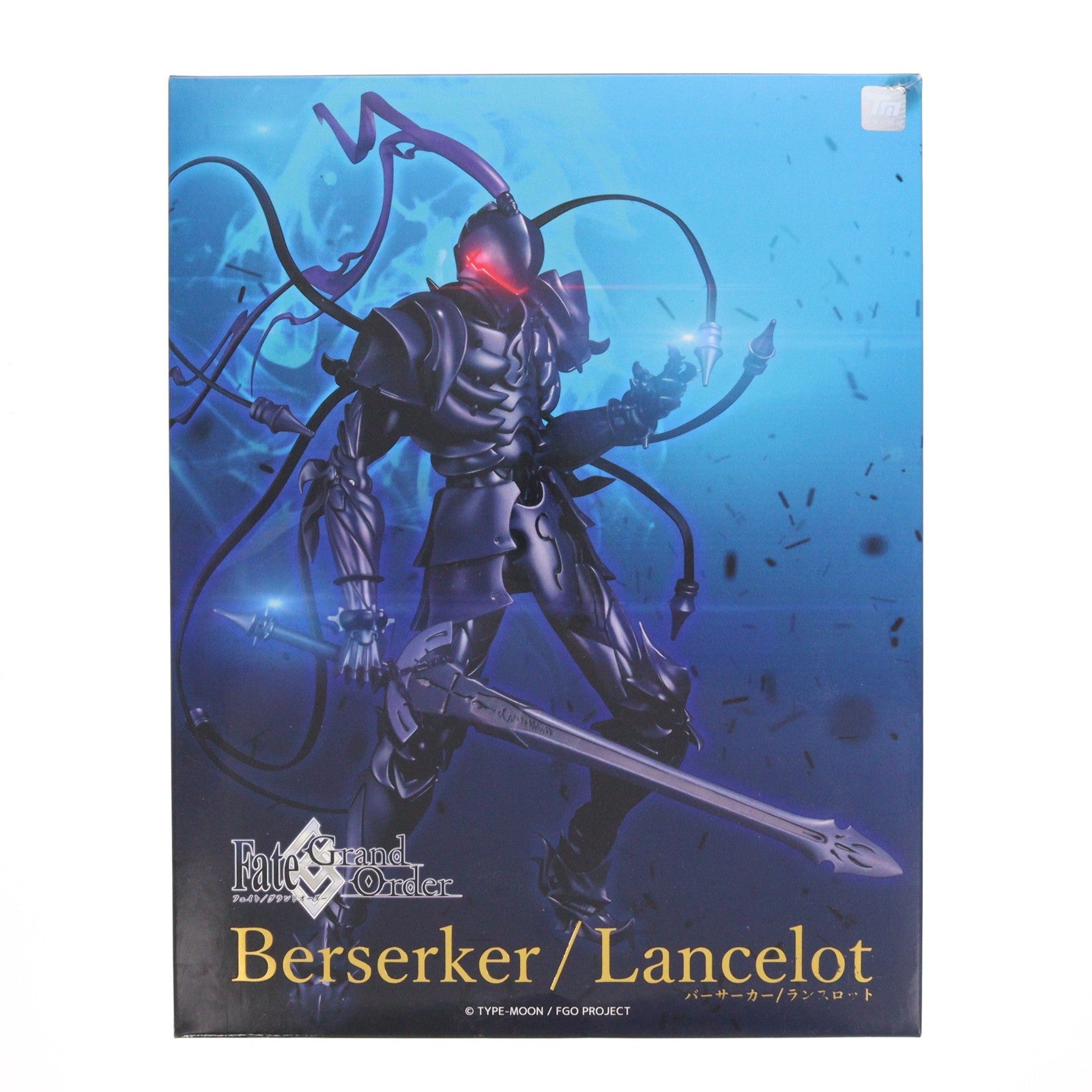 【中古即納】[FIG] バーサーカー/ランスロット Fate/Grand Order(フェイト/グランドオーダー) 完成品 アクションフィギュア 千値練(せんちねる)(20210425)