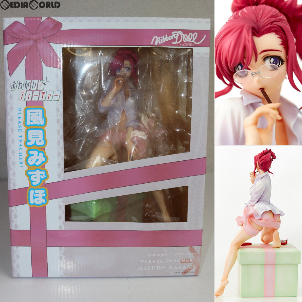【中古即納】[FIG] リボンドール・コレクション 風見みずほ おねがい☆ティーチャー 完成品 フィギュア ユニオンクリエイティブ(20180221)