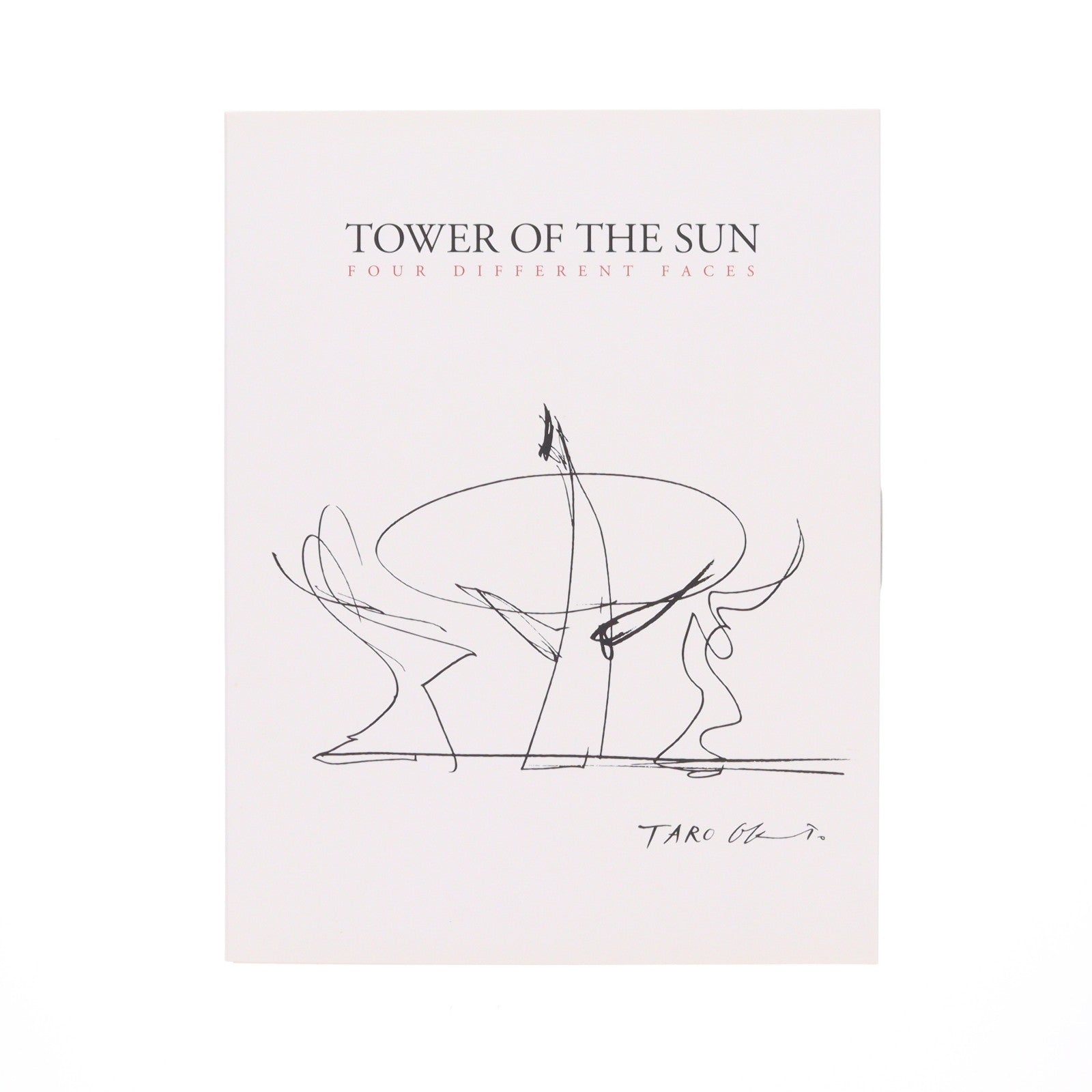 【中古即納】[FIG] 太陽の塔 4つの顔(岡本太郎記念館限定パッケージ) 完成品 フィギュア 海洋堂(20181231)