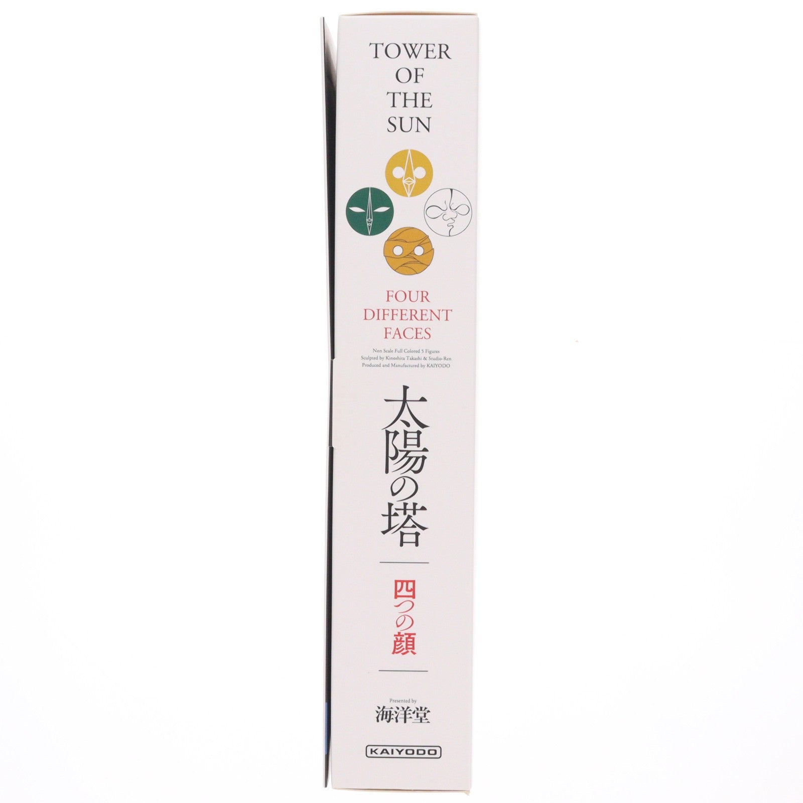 【中古即納】[FIG] 太陽の塔 4つの顔(岡本太郎記念館限定パッケージ) 完成品 フィギュア 海洋堂(20181231)