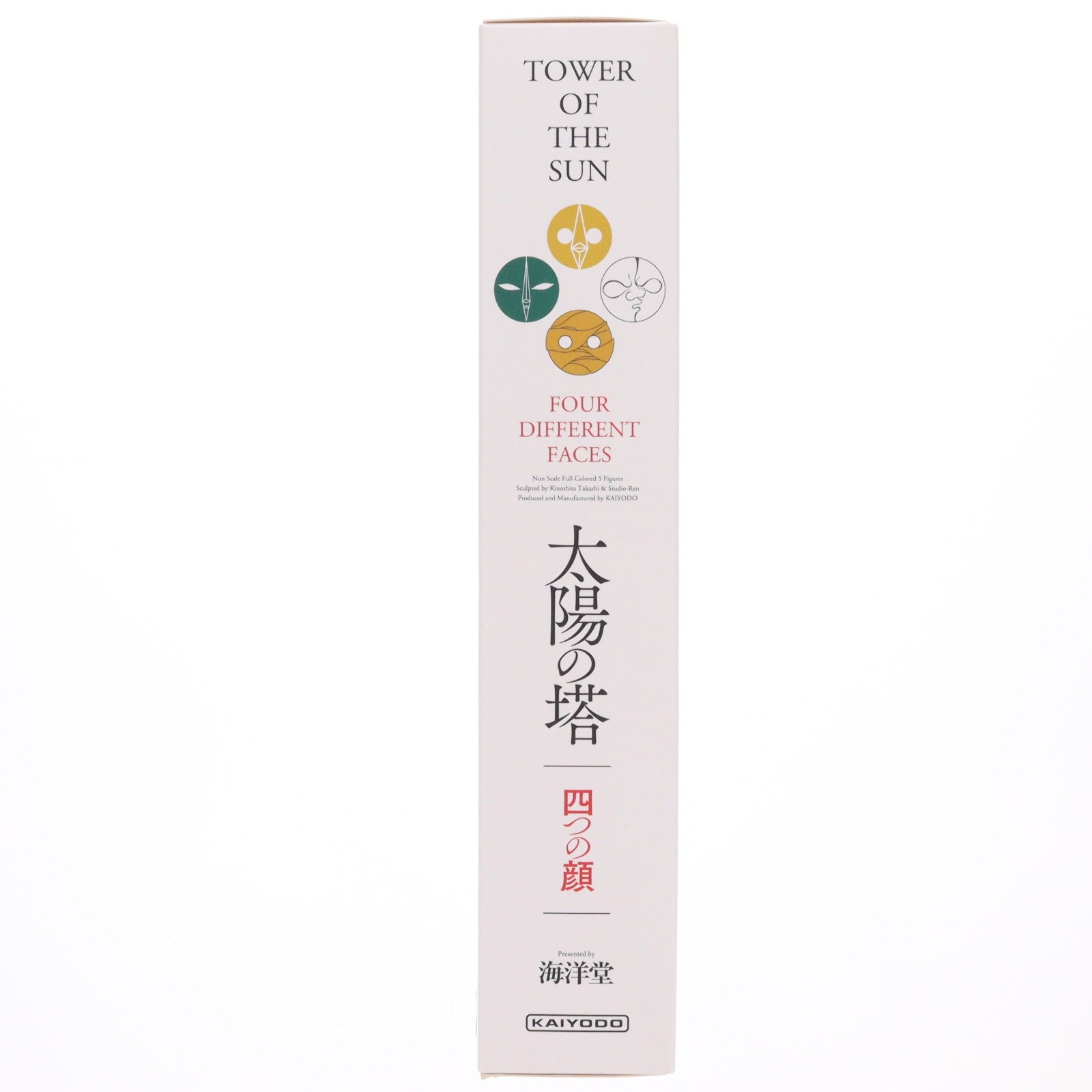 【中古即納】[FIG] 太陽の塔 4つの顔(岡本太郎記念館限定パッケージ) 完成品 フィギュア 海洋堂(20181231)