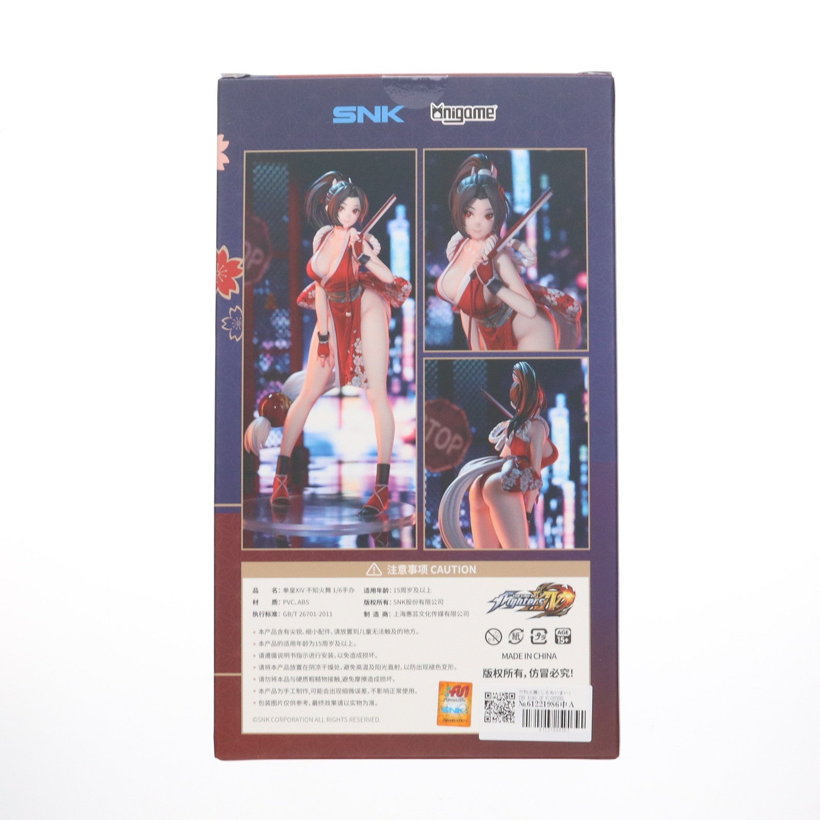 【中古即納】[FIG] 不知火舞(しらぬいまい) THE KING OF FIGHTERS XIV(ザ・キング・オブ・ファイターズ14) 1/6 完成品 フィギュア AniGame(ア二ゲーム)(20250731)