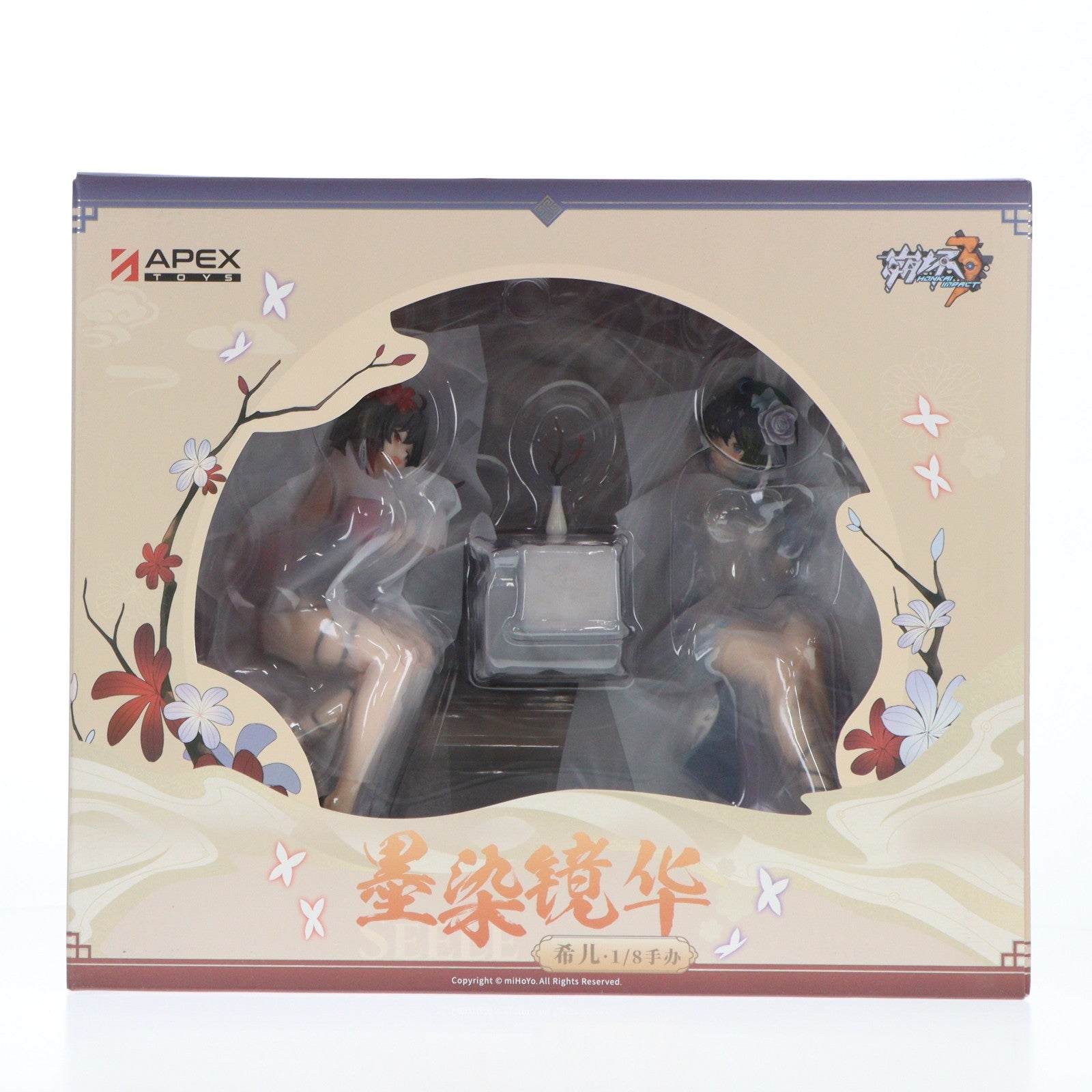 【中古即納】[FIG] アクリルイラストボード付属 ゼーレ・双生の彼岸花 墨染の鏡華 Ver. 崩壊3rd 1/7 完成品 フィギュア APEX(エーペックス)(20250630)