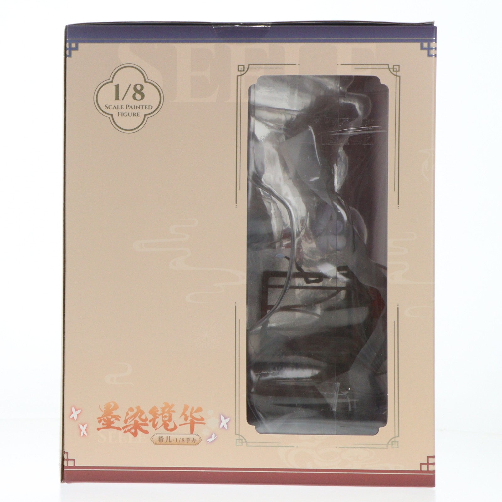 【中古即納】[FIG] アクリルイラストボード付属 ゼーレ・双生の彼岸花 墨染の鏡華 Ver. 崩壊3rd 1/7 完成品 フィギュア APEX(エーペックス)(20250630)