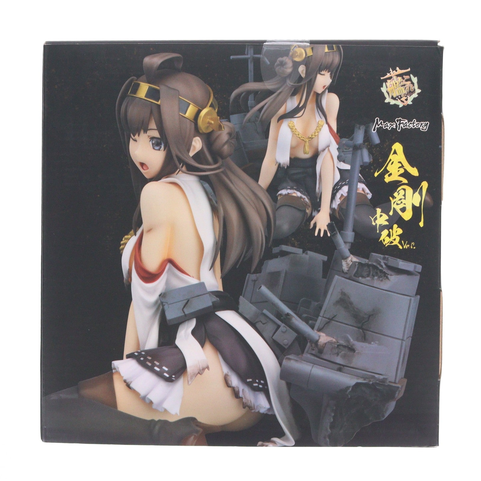 【中古即納】[FIG] 金剛(こんごう) 中破ver. 艦隊これくしょん -艦これ- 1/8 完成品 フィギュア マックスファクトリー(20150118)