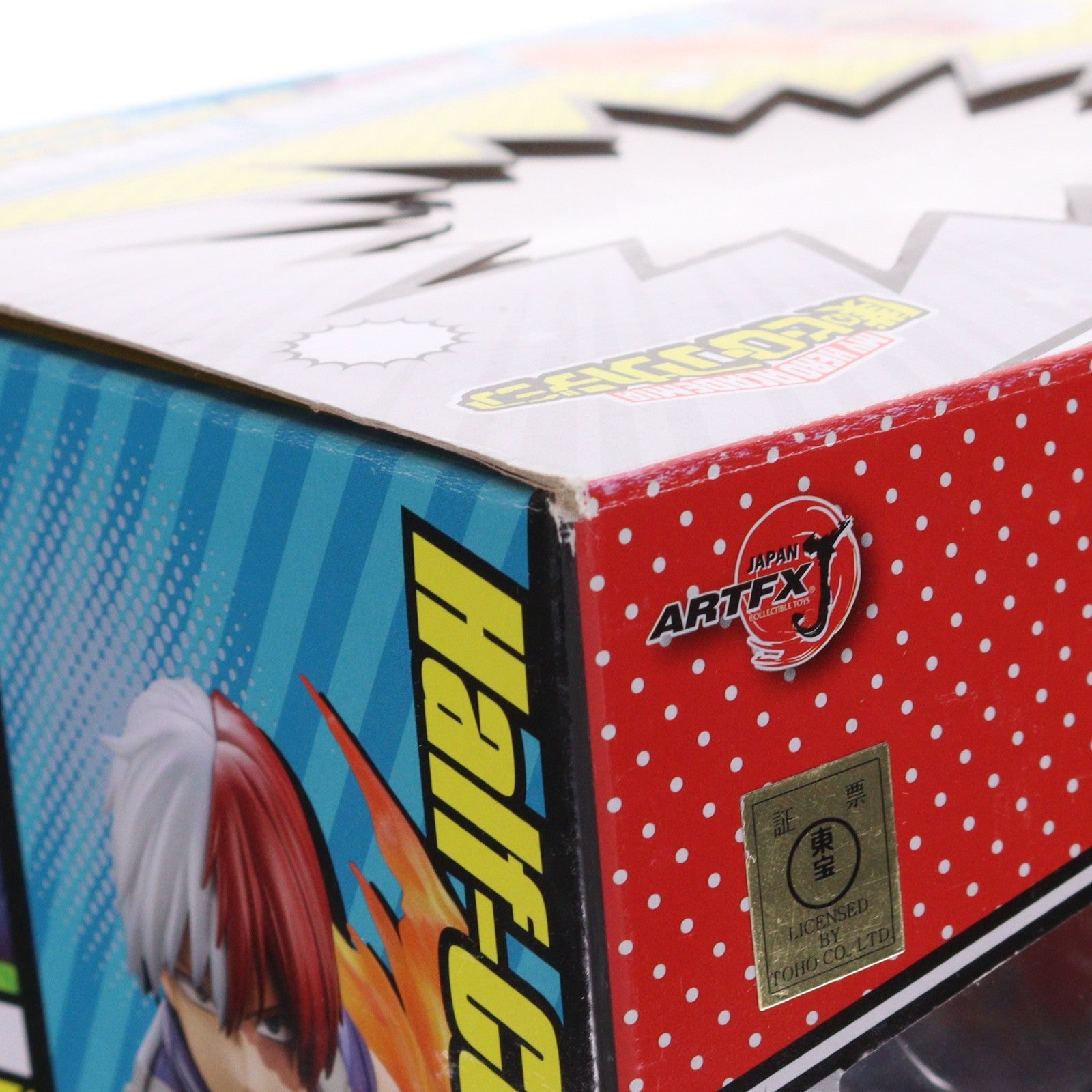 【中古即納】[FIG] ARTFX J 轟焦凍(とどろきしょうと) 僕のヒーローアカデミア 1/8 完成品 フィギュア(PP791) タカラトミー/コトブキヤ(20190627)