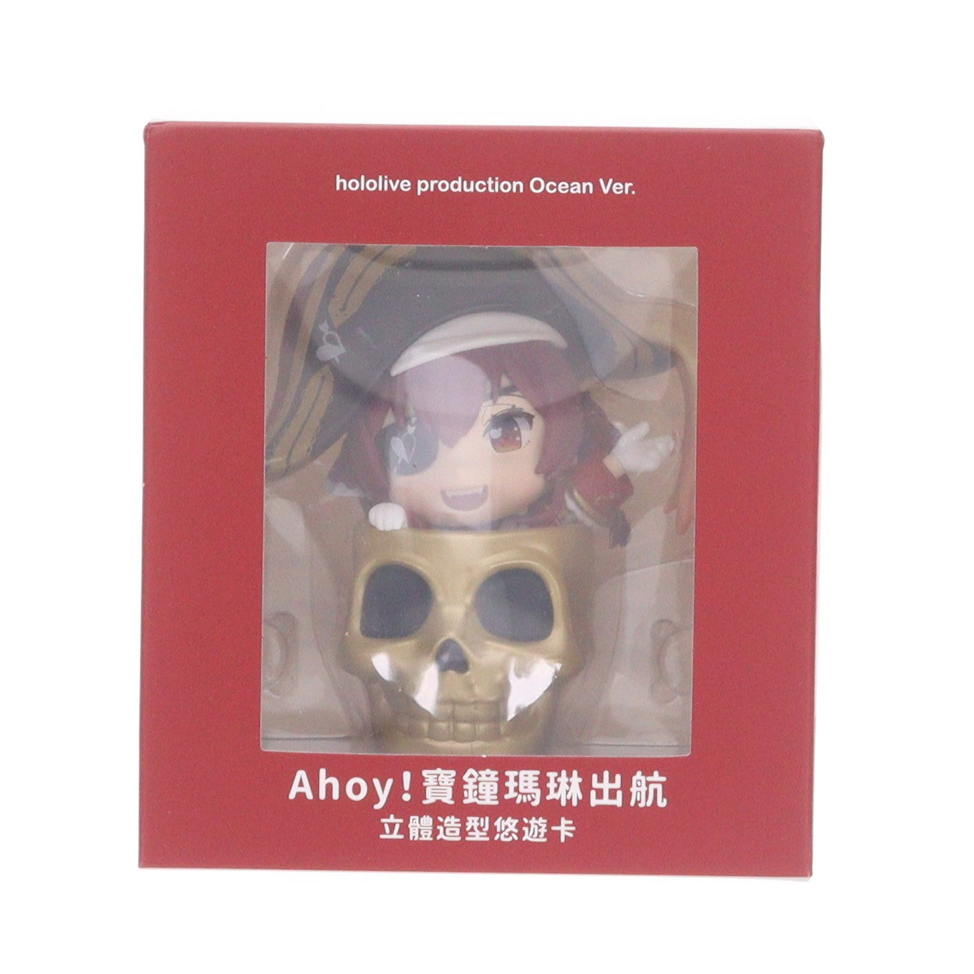 【中古即納】[FIG] 初回予約特典付属 Ahoy! 宝鐘マリン出航(ほうしょうまりん) 立体造形悠遊カード hololive production Ocean Ver. ホロライブプロダクション 完成品 フィギュア FIRM 369(20240831)