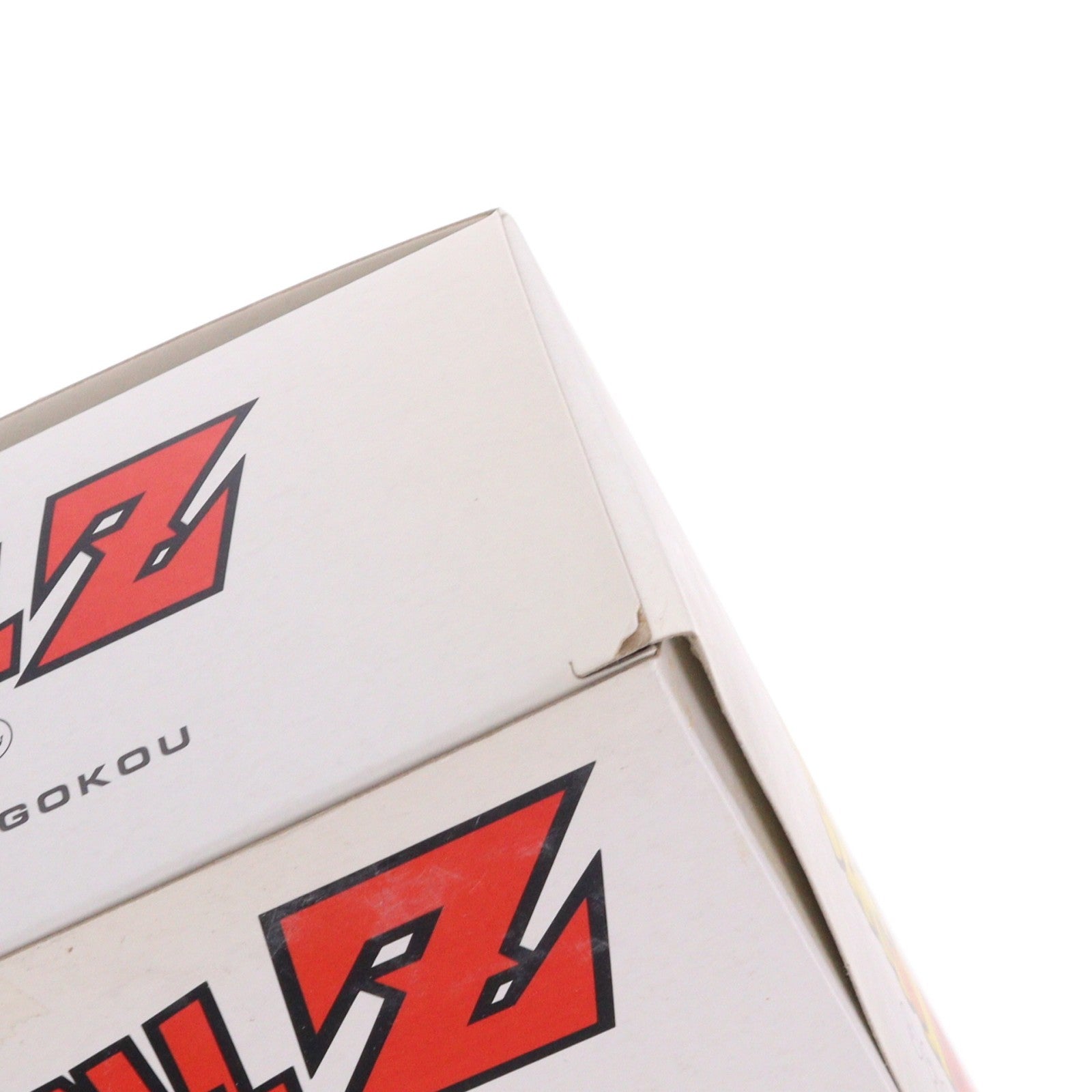 【中古即納】[FIG] リアルアクションヒーローズ No.375 RAH 孫悟空 ドラゴンボールZ 完成品 フィギュア メディコム・トイ(20080802)