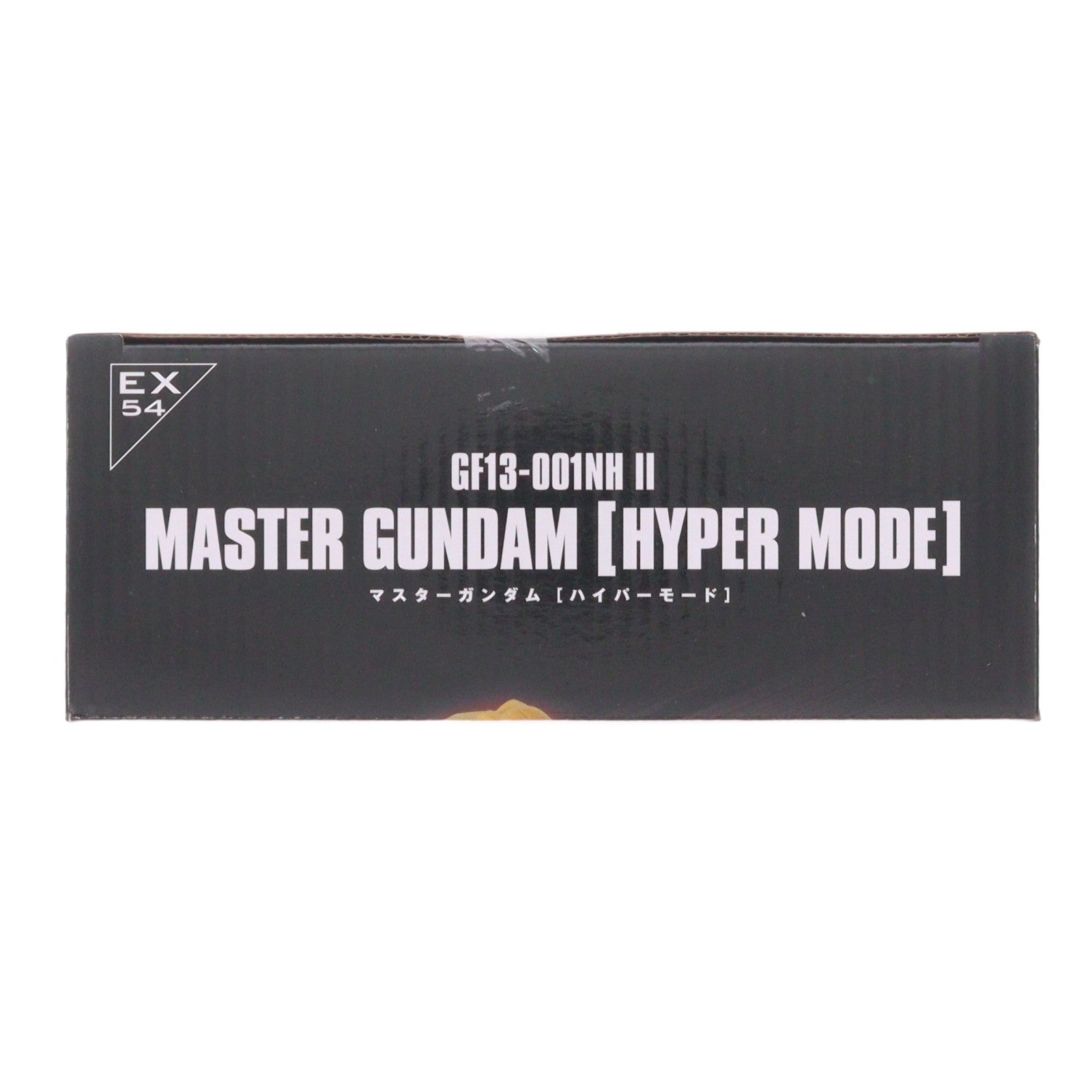 【中古即納】[FIG] プレミアムバンダイ限定 機動戦士ガンダム MOBILE SUIT ENSEMBLE(モビルスーツ アンサンブル) EX54 マスターガンダム ハイパーモード 機動武闘伝Gガンダム 組立品 可動フィギュア バンダイ(20250924)