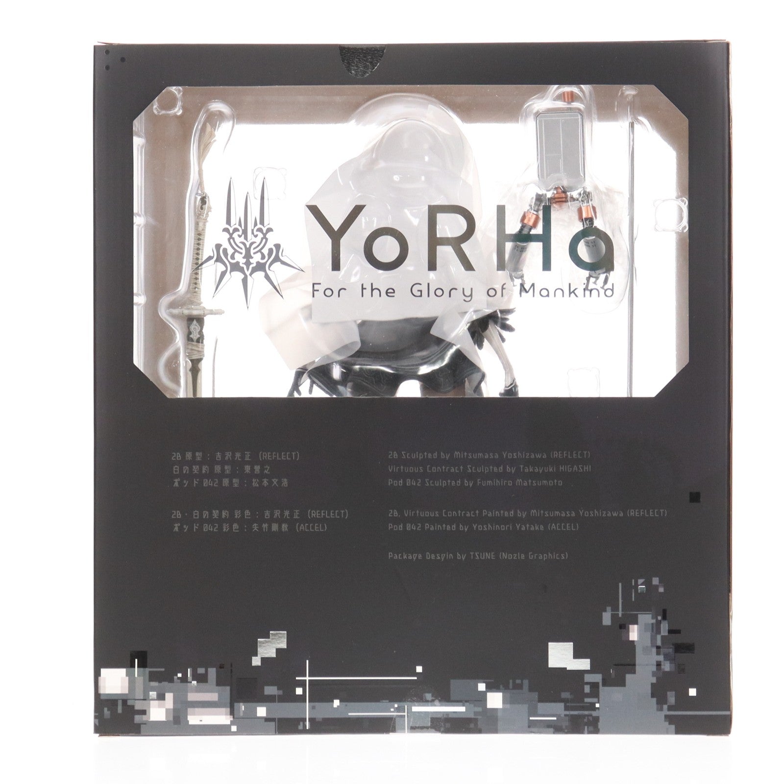 【中古即納】[FIG] (再々販) 2B(ヨルハ二号B型) DX版 NieR: Automata(ニーア オートマタ) 完成品 フィギュア スクウェア・エニックス(20251224)