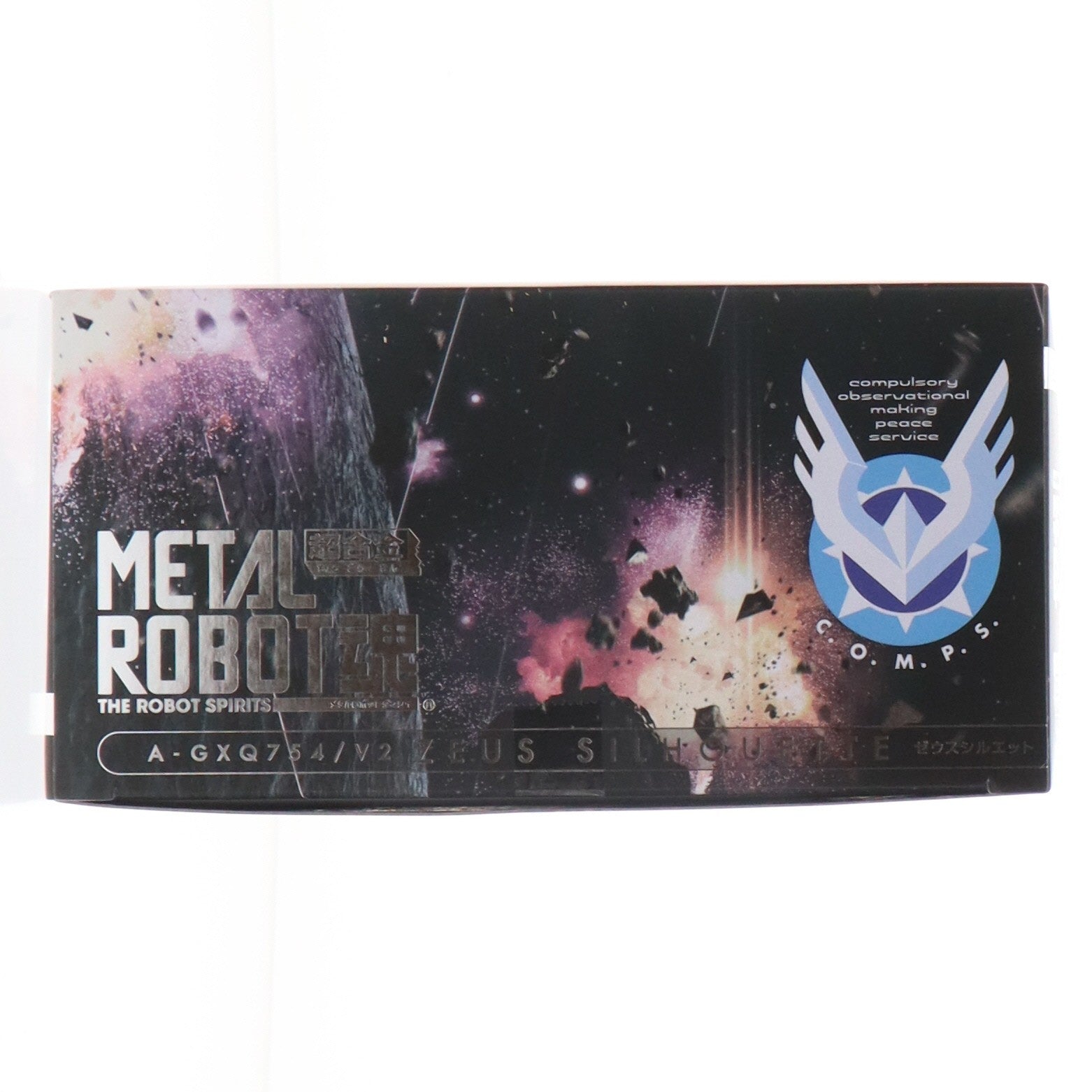 【中古即納】[FIG] 魂ウェブ商店限定 METAL ROBOT魂(SIDE MS) ゼウスシルエット 機動戦士ガンダムSEED FREEDOM(シード フリーダム) フィギュア用アクセサリ バンダイスピリッツ(20240831)