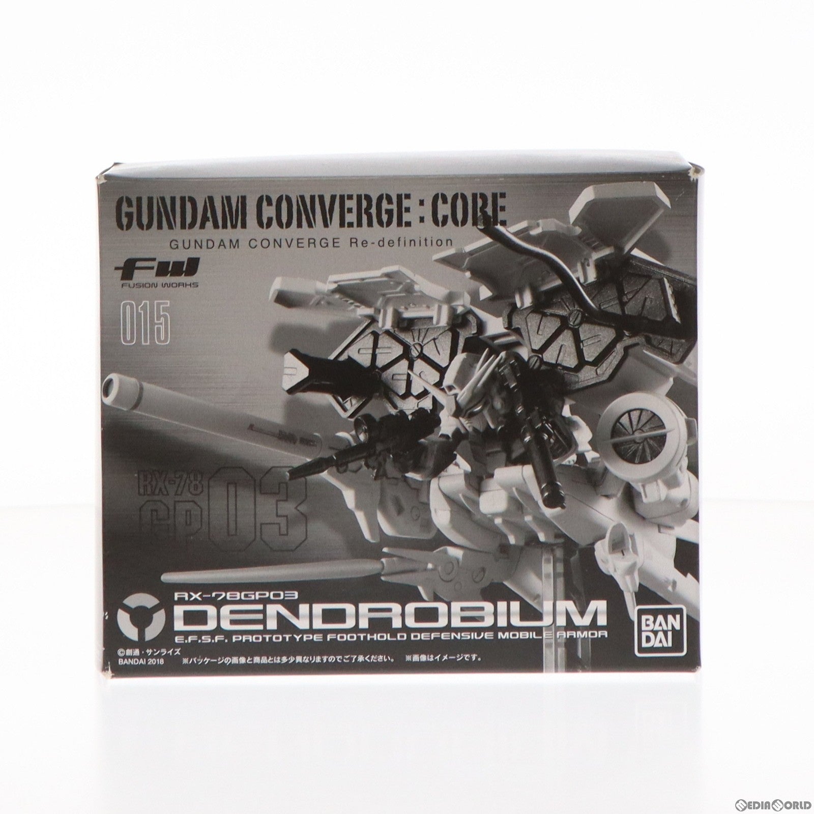 【中古即納】[FIG] (食玩) プレミアムバンダイ限定 FW GUNDAM CONVERGE:CORE(ガンダムコンバージ コア) ガンダム試作3号機 デンドロビウム 機動戦士ガンダム0083 STARDUST MEMORY(スターダストメモリー) フィギュア バンダイ(20180531)