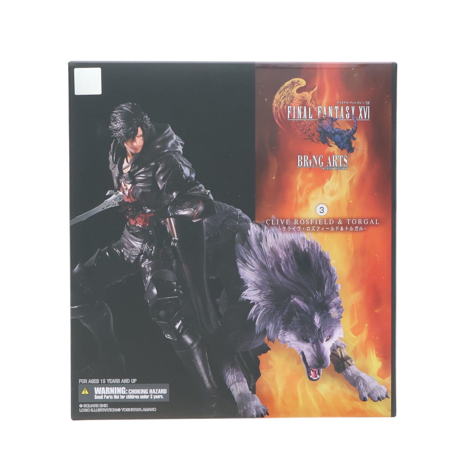 【中古即納】[FIG] BRING ARTS(ブリングアーツ) クライヴ・ロズフィールド&トルガル FINAL FANTASY XVI(ファイナルファンタジー16) 完成品 可動フィギュア スクウェア・エニックス(20240504)