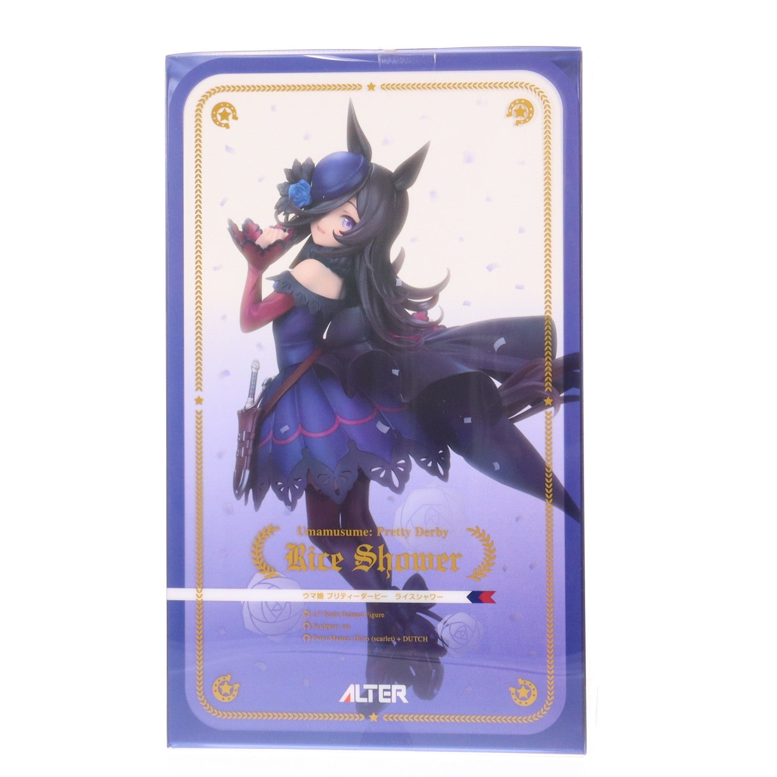 【中古即納】[FIG] ライスシャワー ウマ娘 プリティーダービー 1/7 完成品 フィギュア アルター(20240713)
