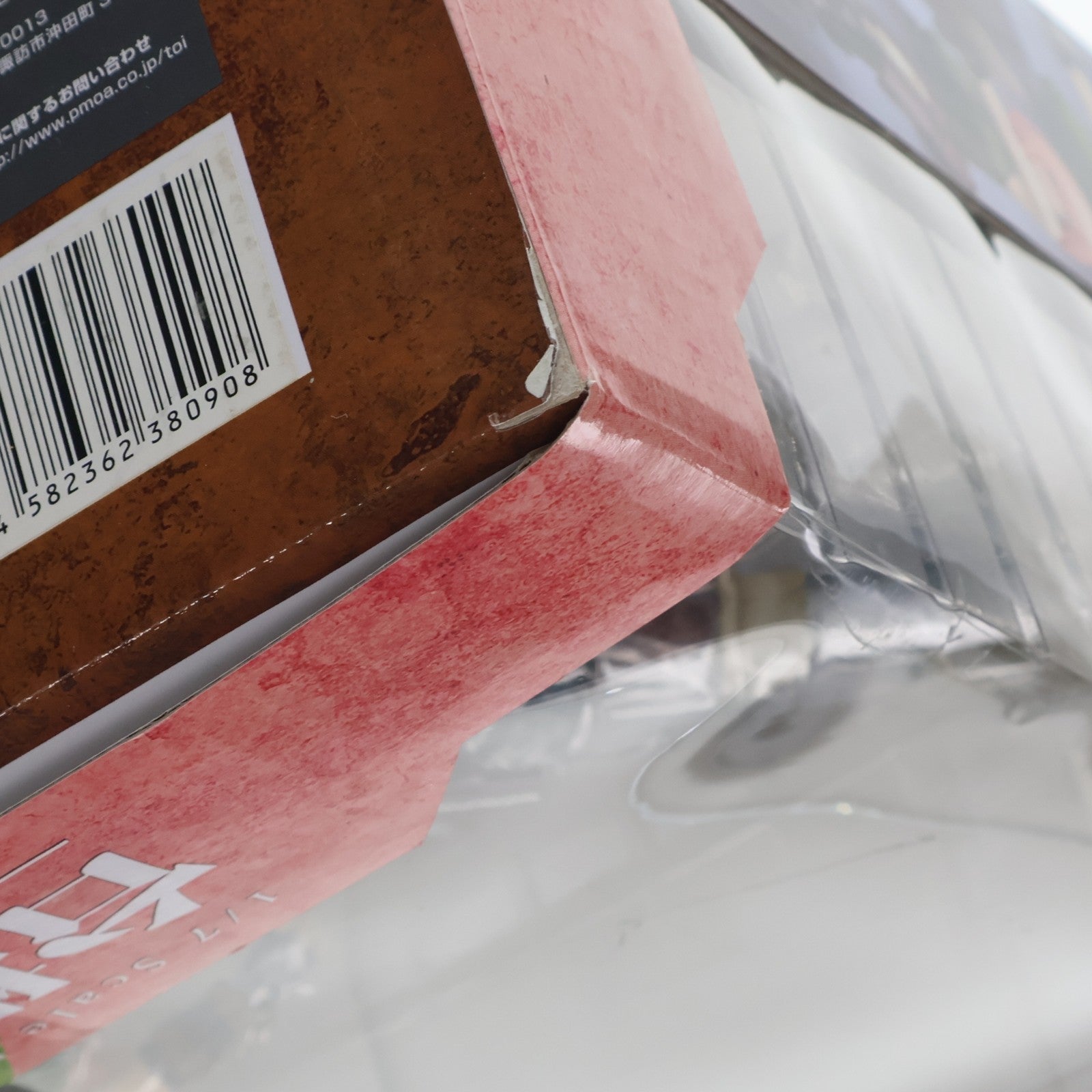 【中古即納】[FIG] 台場カノン(だいばかのん) GOD EATER BURST(ゴッドイーターバースト) 1/7 完成品 フィギュア PLUM(プラム)(20130801)