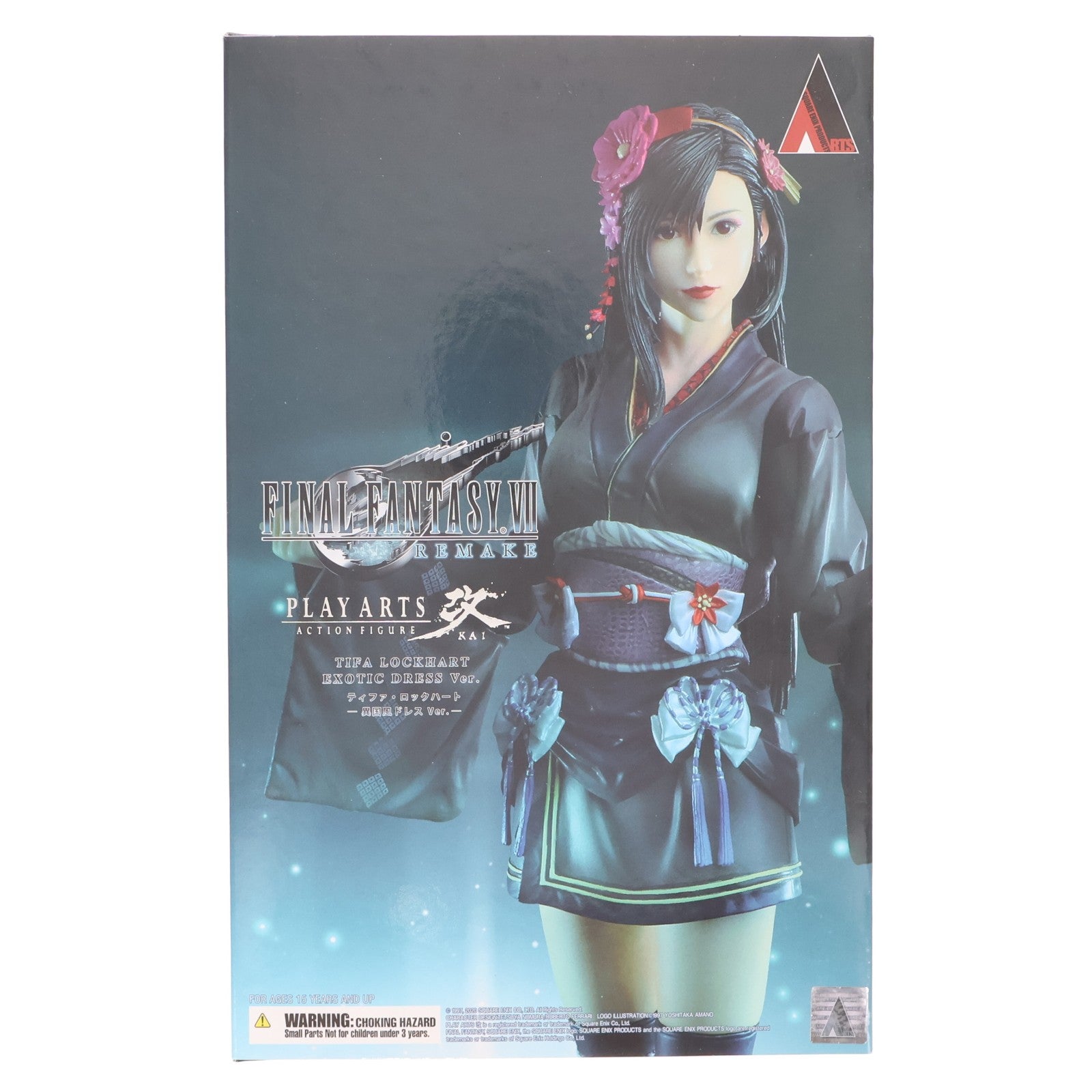 【中古即納】[FIG] PLAY ARTS改(プレイアーツ改) ティファ・ロックハート -異国風ドレス Ver.- FINAL FANTASY VII REMAKE(ファイナルファンタジー7 リメイク) 完成品 可動フィギュア スクウェア・エニックス(20230609)