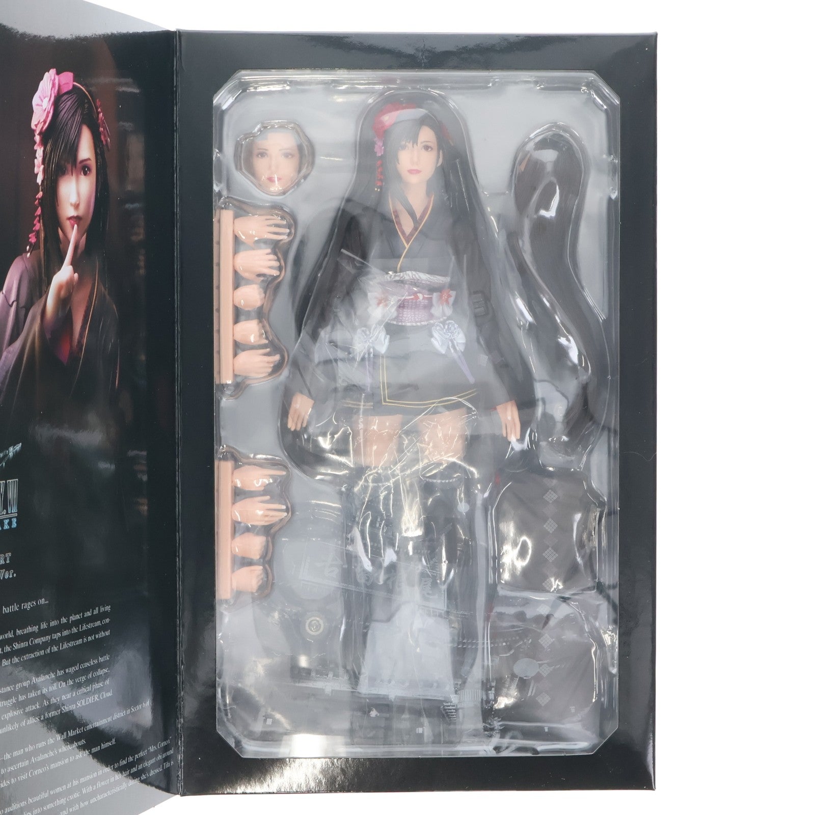 【中古即納】[FIG] PLAY ARTS改(プレイアーツ改) ティファ・ロックハート -異国風ドレス Ver.- FINAL FANTASY VII REMAKE(ファイナルファンタジー7 リメイク) 完成品 可動フィギュア スクウェア・エニックス(20230609)