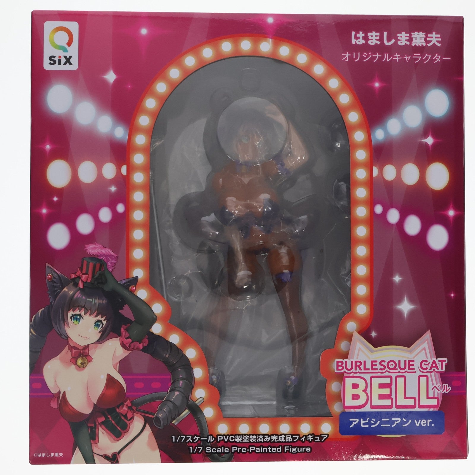 【中古即納】[FIG] Q-sixオンラインショップ限定 バーレスクキャット ベル アビシニアンver. はましま薫夫オリジナル 1/7 完成品 フィギュア Q-six(キューシックス)(20210630)