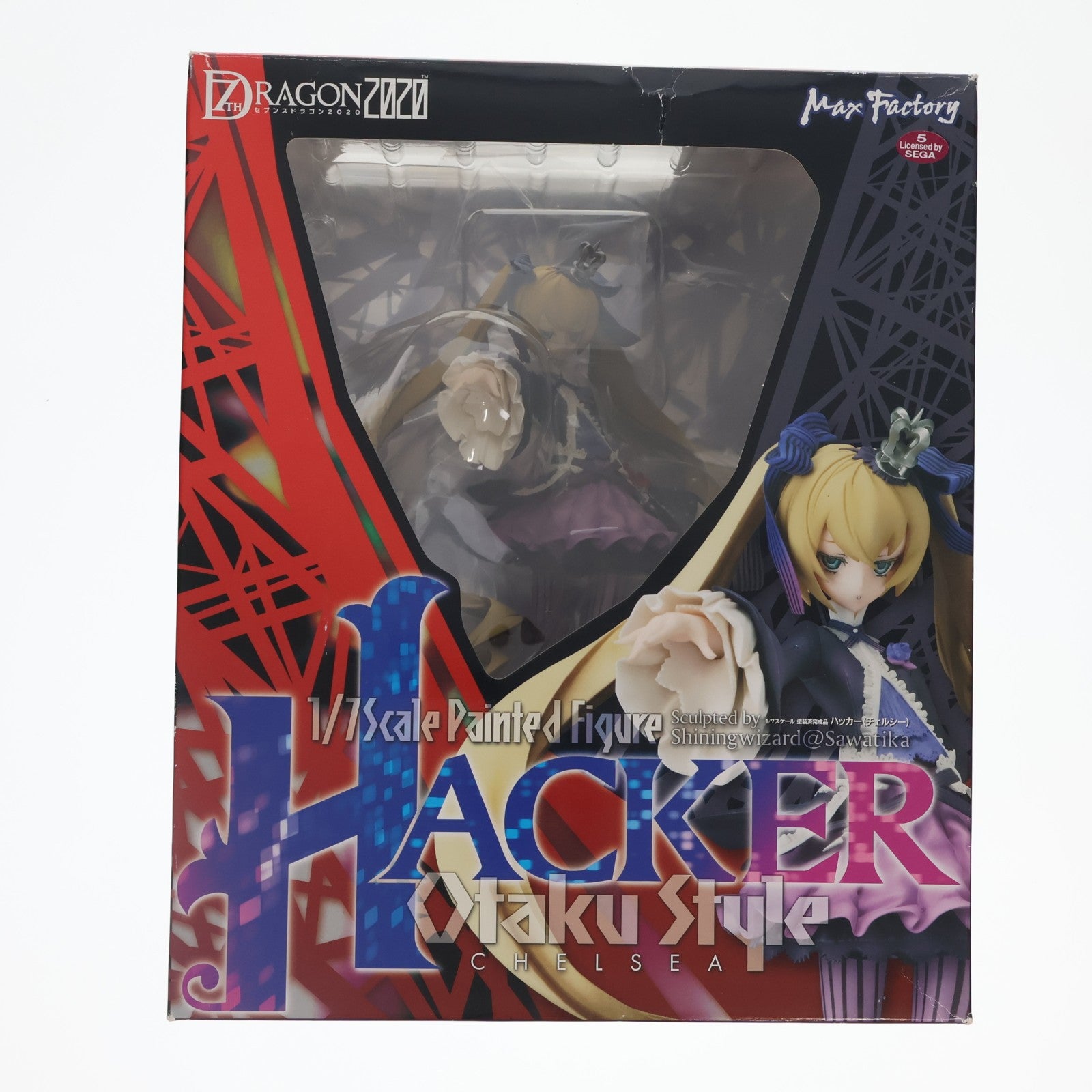 【中古即納】[FIG] ハッカー(チェルシー) セブンスドラゴン2020 1/7 完成品 フィギュア マックスファクトリー(20130525)