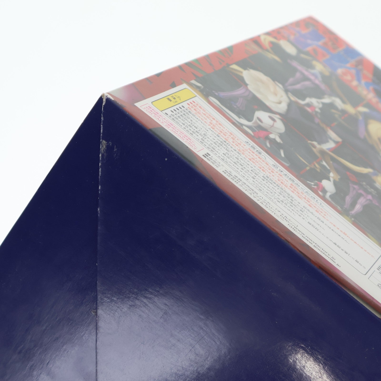【中古即納】[FIG] ハッカー(チェルシー) セブンスドラゴン2020 1/7 完成品 フィギュア マックスファクトリー(20130525)