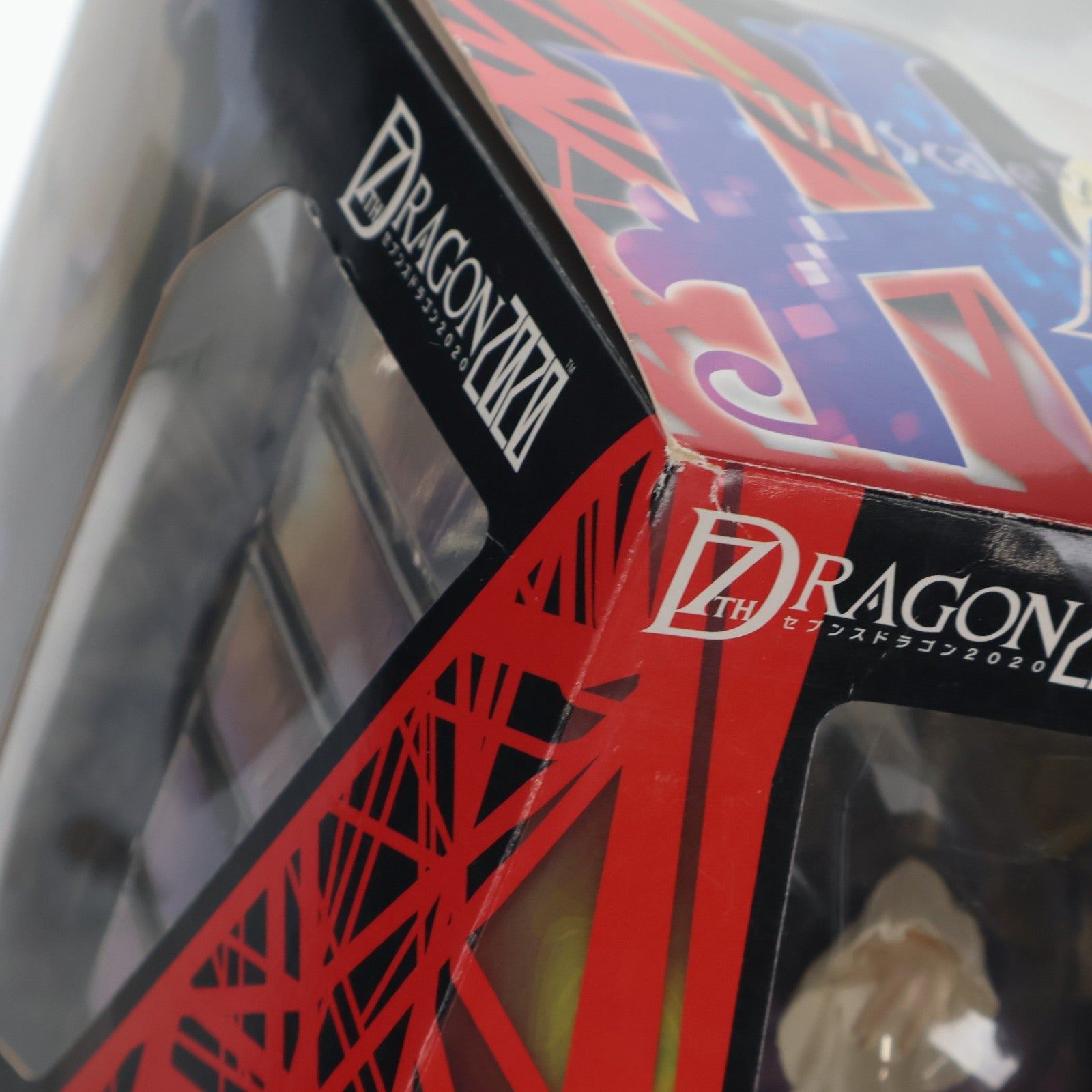 【中古即納】[FIG] ハッカー(チェルシー) セブンスドラゴン2020 1/7 完成品 フィギュア マックスファクトリー(20130525)